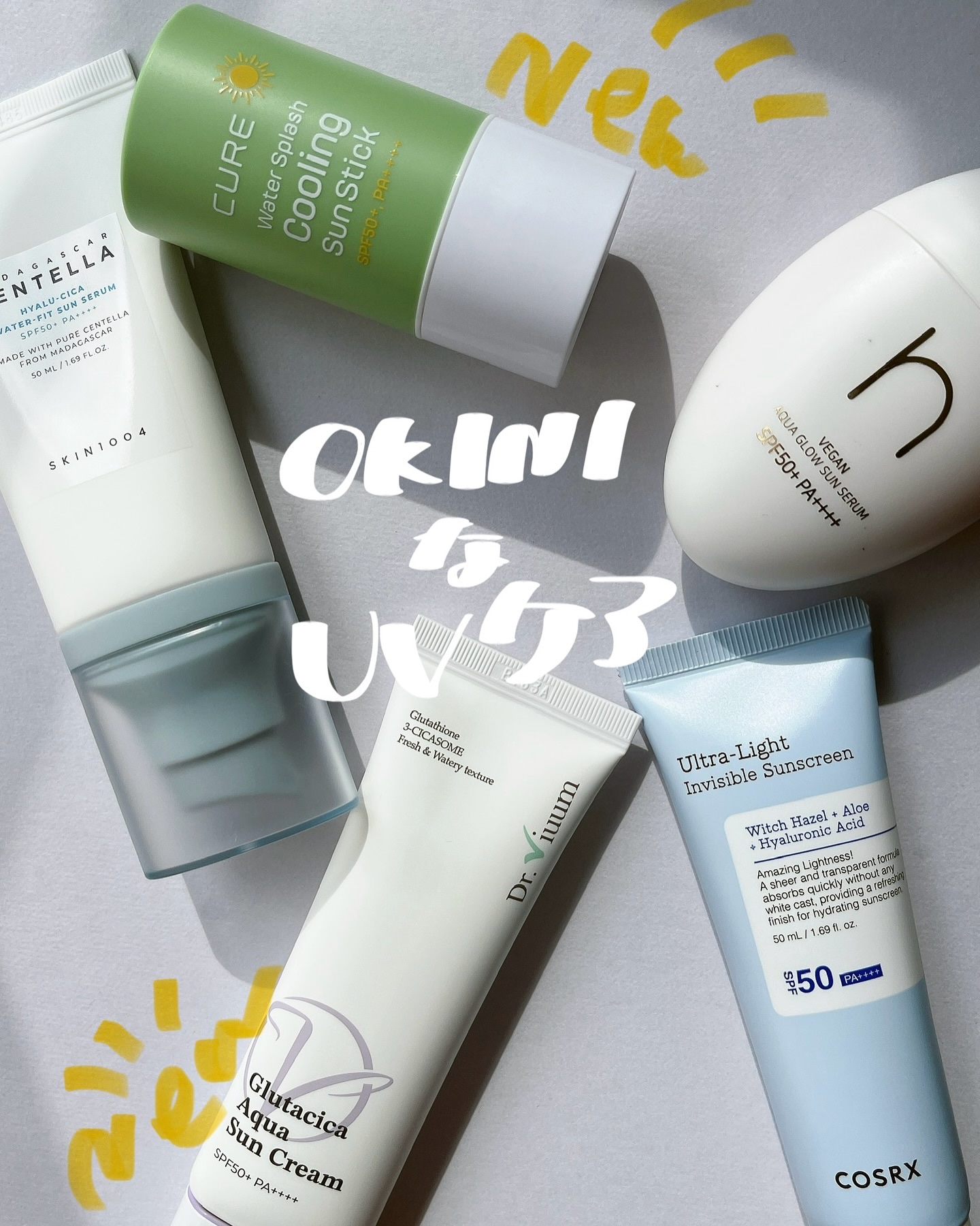 ウォータースプラッシュクーリングサンスティック/Cure/日焼け止めスティックを使ったクチコミ（1枚目）