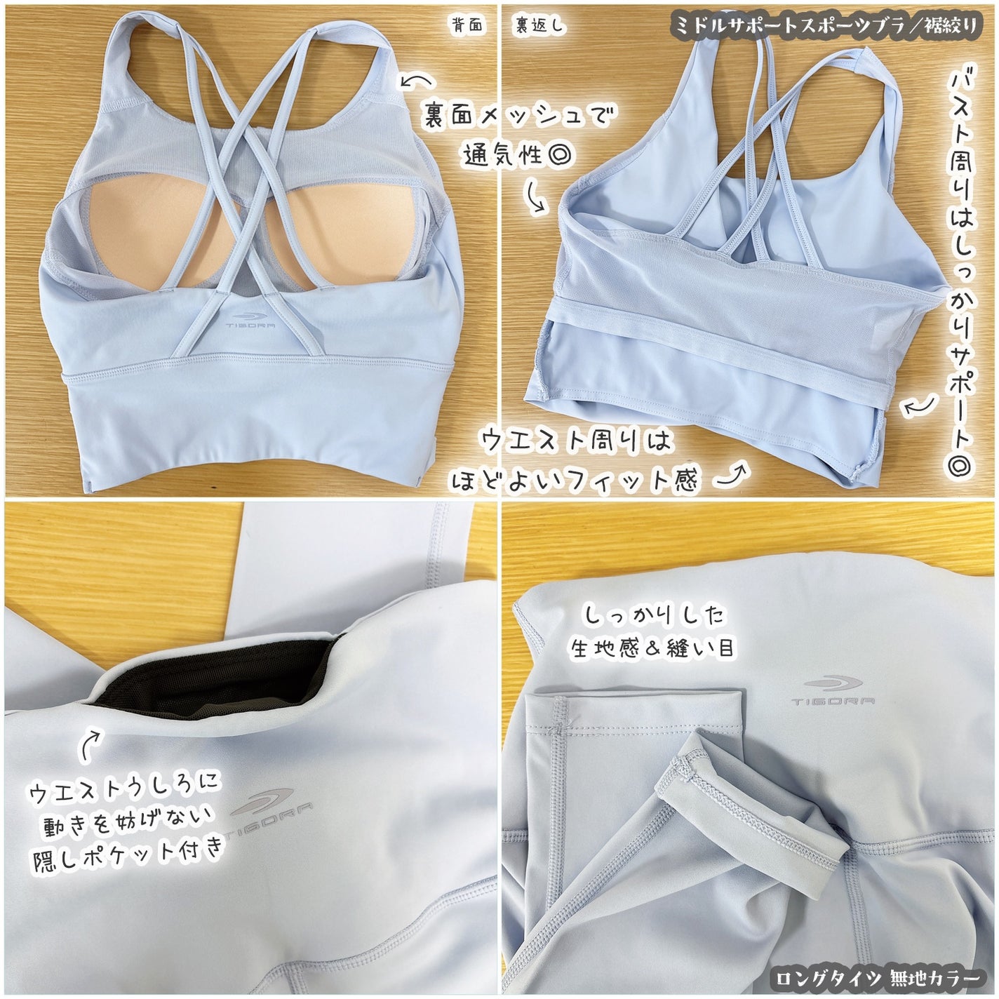 やぴちゃん@フォロバ100 on LIPS 「✼••┈┈••✼••┈┈••✼••┈┈••✼••┈┈••✼#P..」(2枚目)