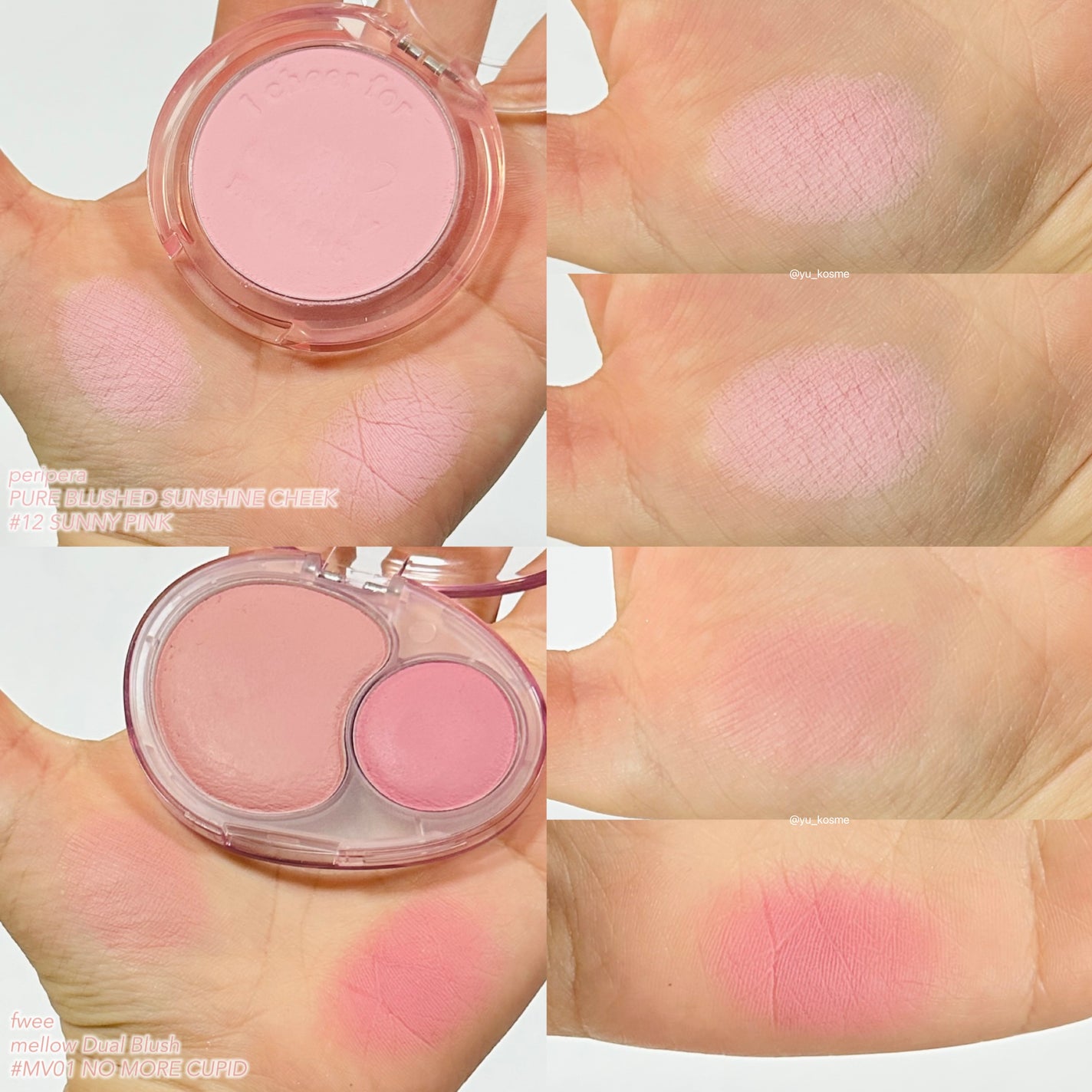 ディオール バックステージ フェイス グロウ パレット/Dior/ハイライトを使ったクチコミ(5枚目)