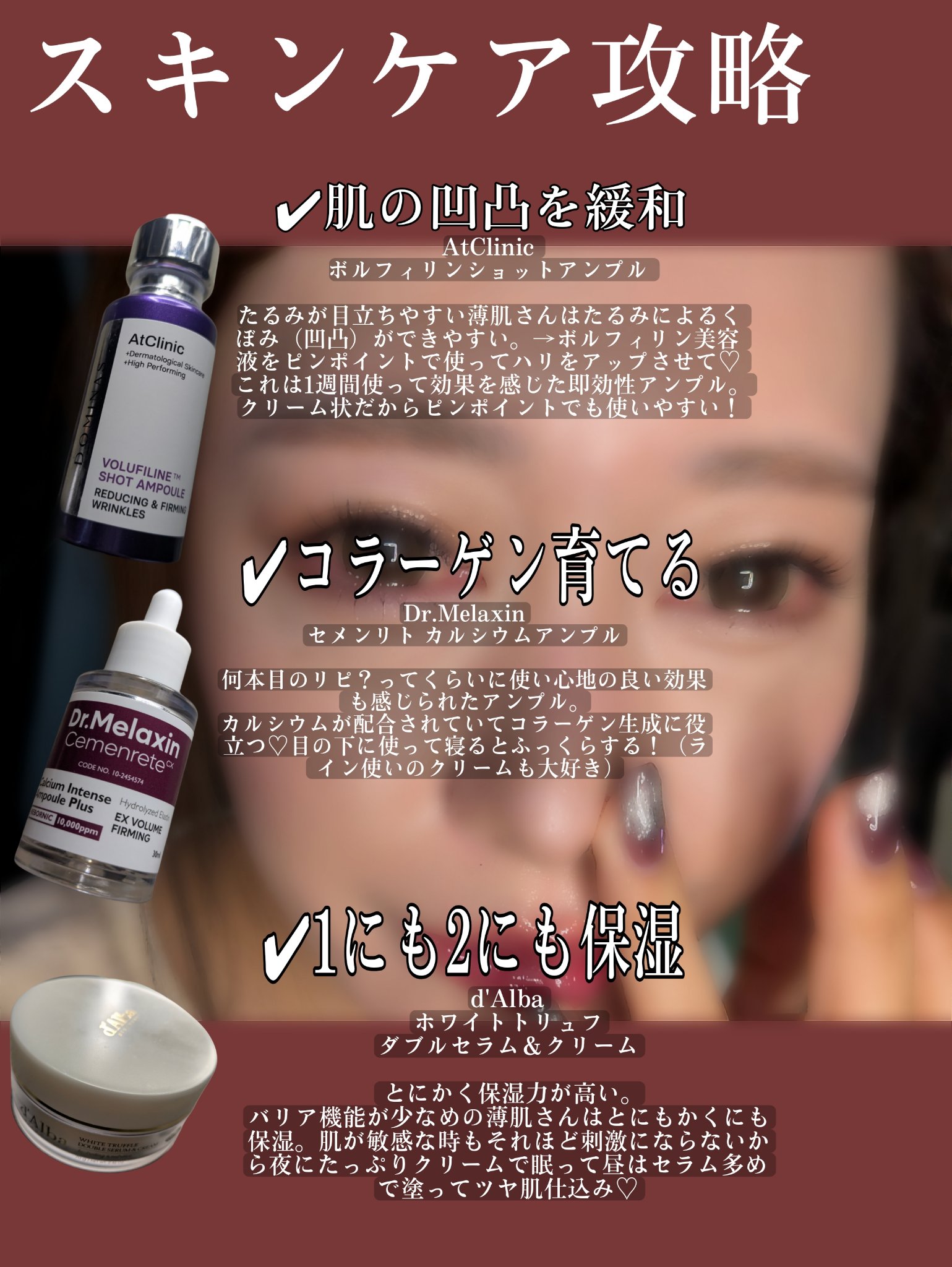 コンシールブレンダーパレット/LUNA/パレットコンシーラーを使ったクチコミ（3枚目）