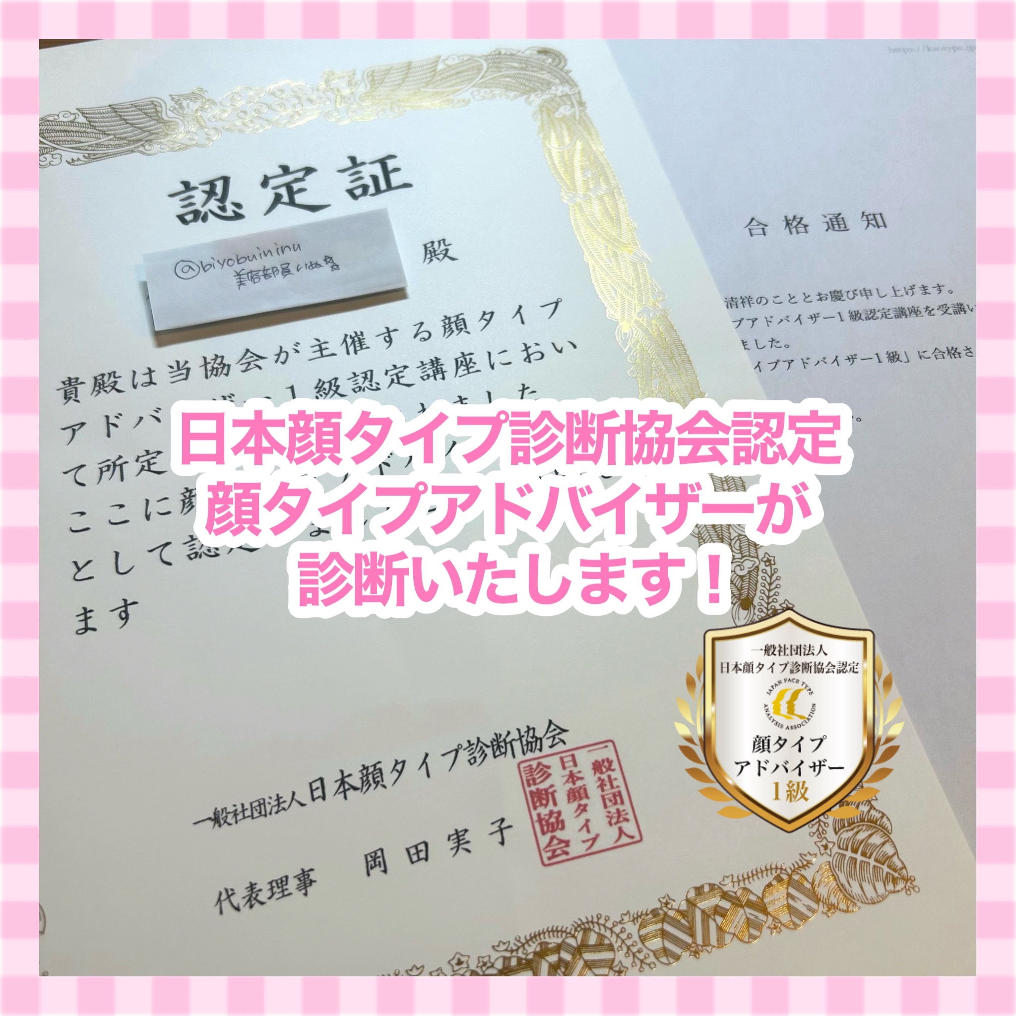 クリーミータッチライナー/キャンメイク/ジェルアイライナーを使ったクチコミ（2枚目）