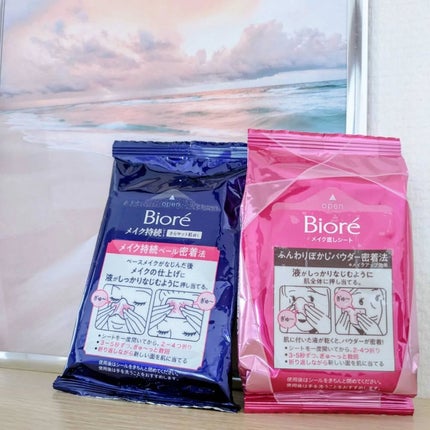 ビオレ メイク直しシート/ビオレ/フェイスシートを使ったクチコミ(6枚目)