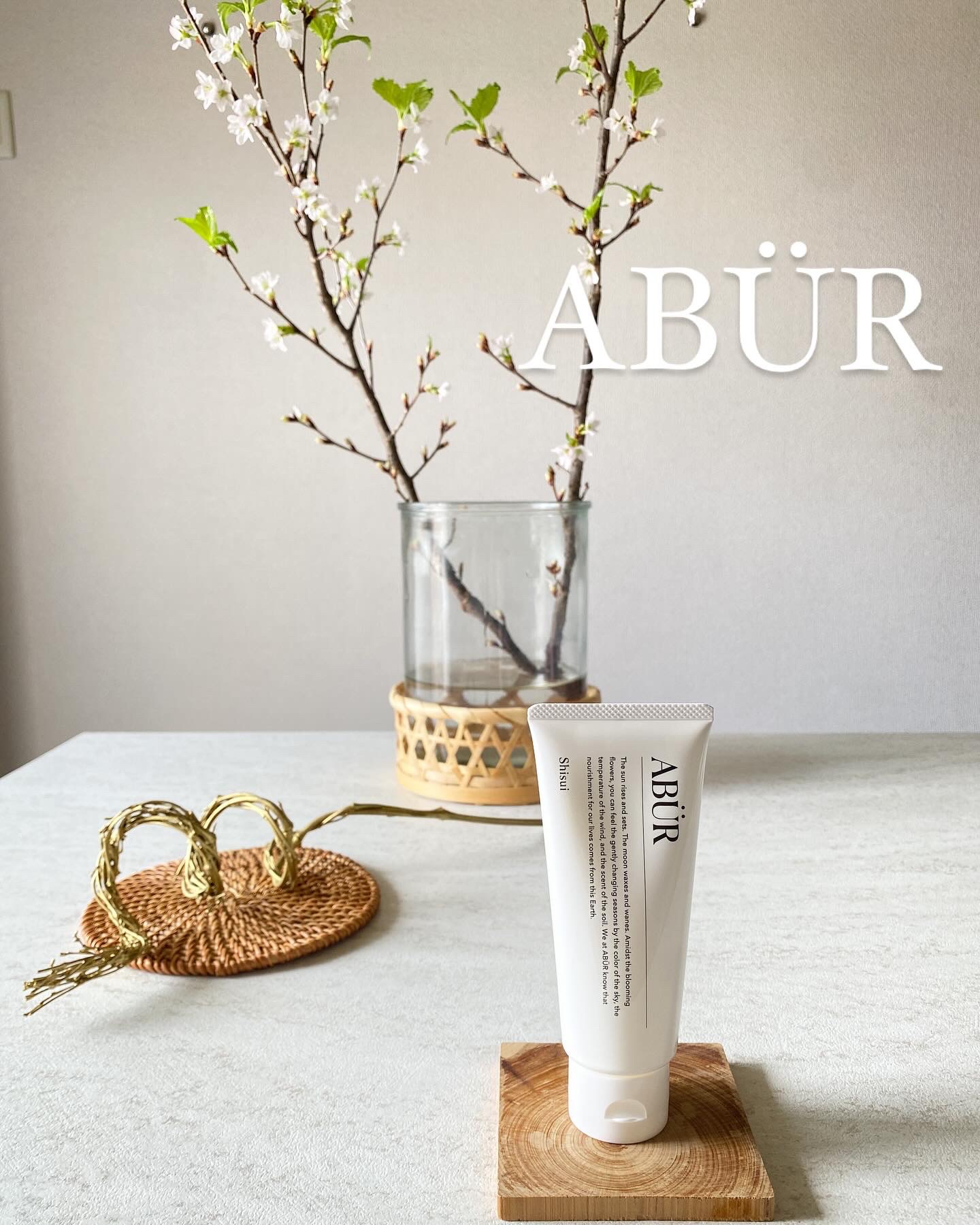 フィニッシャークリーム/ABÜR/洗い流すヘアトリートメントを使ったクチコミ（1枚目）