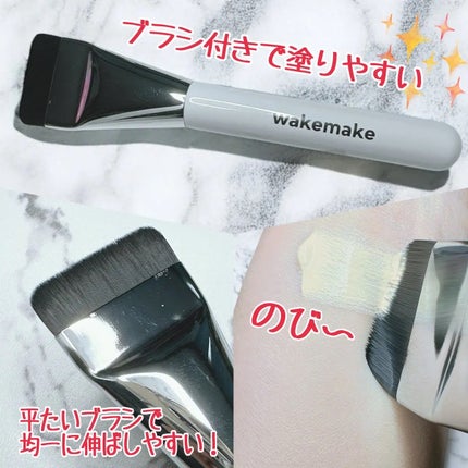 シームレスウェアファンデーション/wakemake/リキッドファンデーションを使ったクチコミ(3枚目)