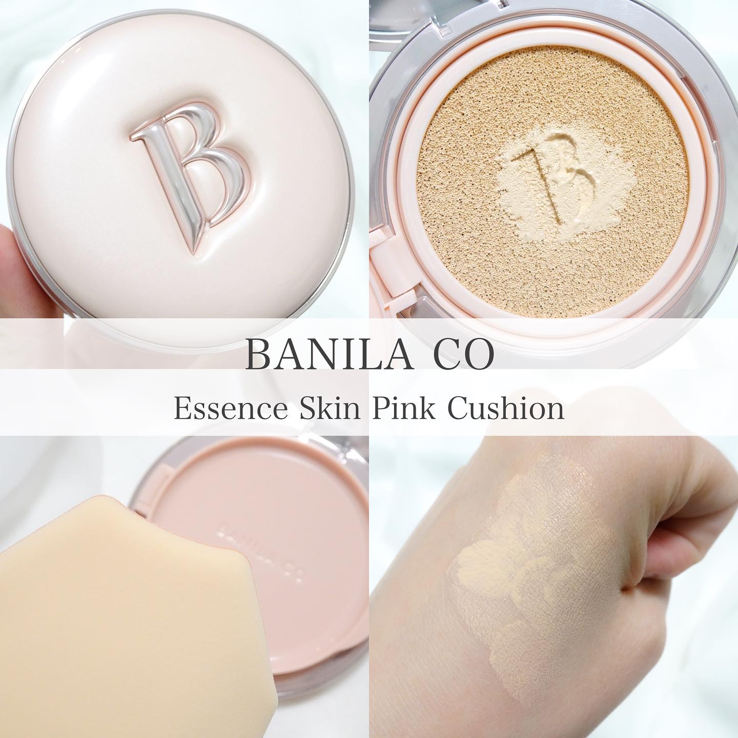 バニラコ エッセンス スキン ピンククッション/BANILA CO/クッションファンデーションを使ったクチコミ（1枚目）