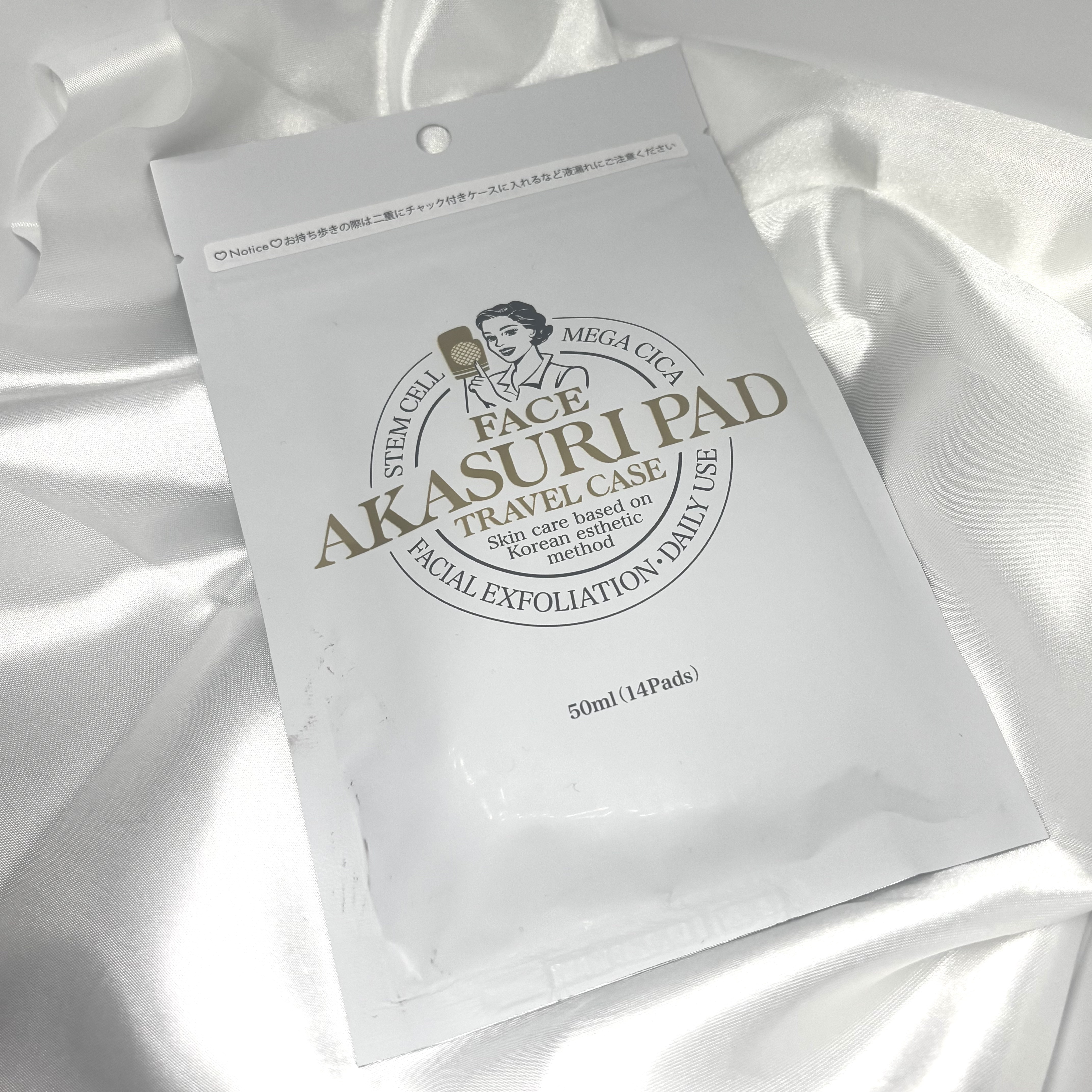 AKASURI PAD/PADA/拭き取り化粧水を使ったクチコミ（1枚目）