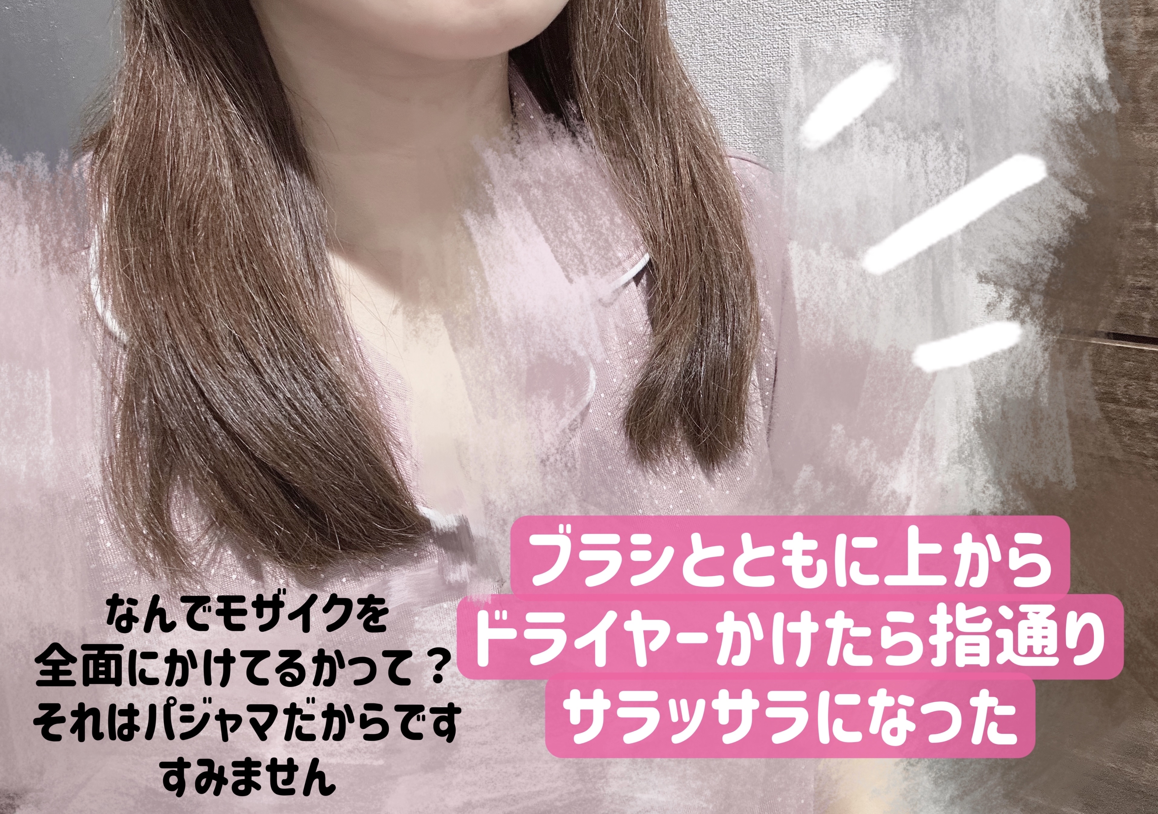 超美品★ヘアビューザー HBE2-G リュミエリーナ HAIRBEAUZER ExcelleMium 2 HBE2-G 価格比較