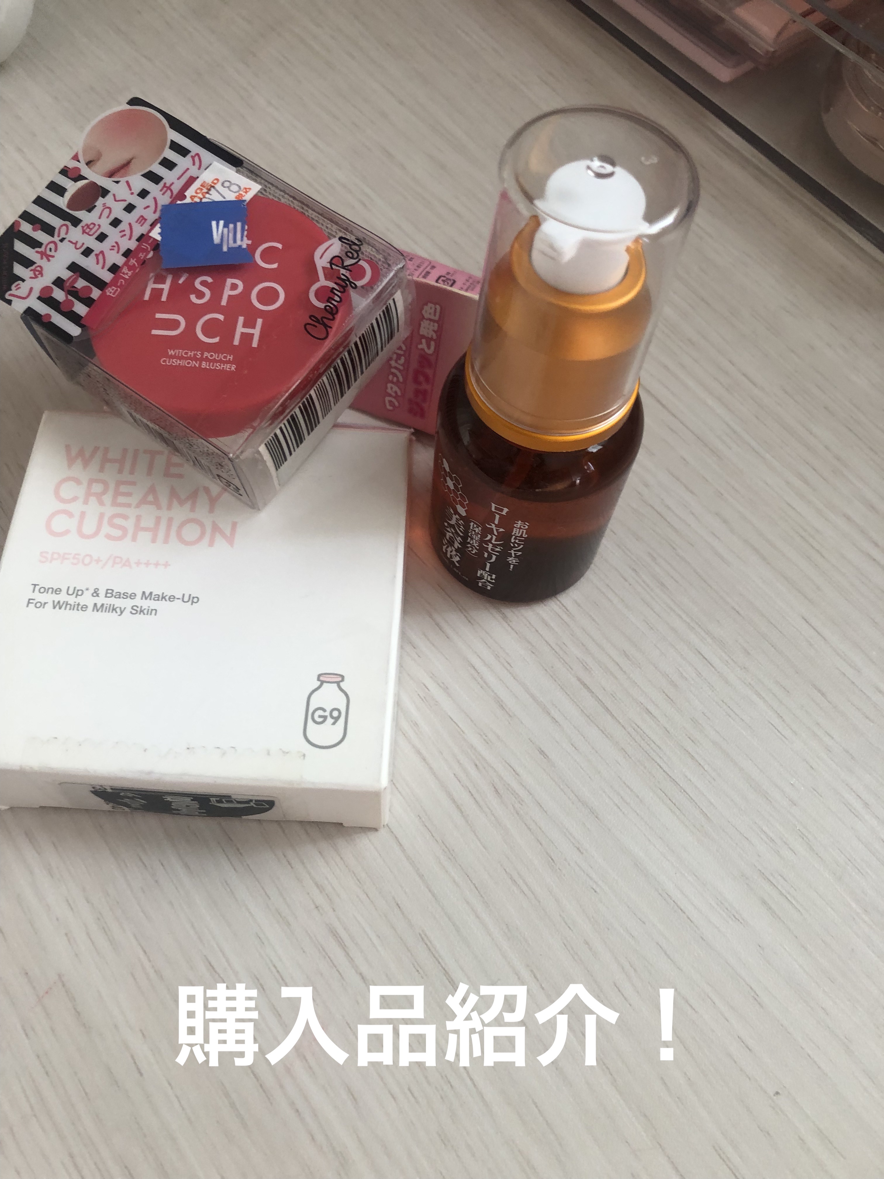 クッションブラッシャー/Witch's Pouch/ジェル・クリームチークを使ったクチコミ（1枚目）