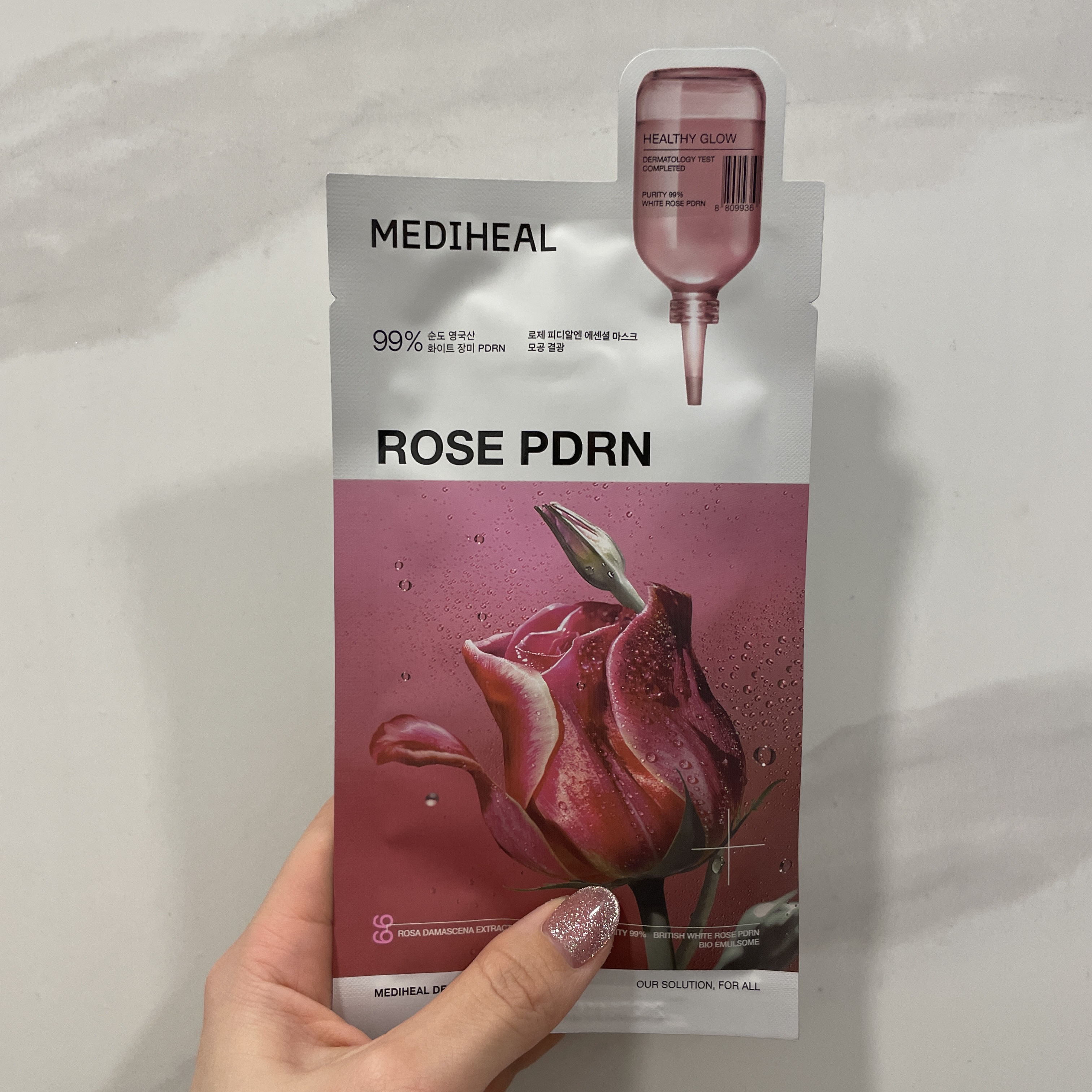 2025年春新作シートマスク・パック】ローゼPDRNエッセンシャルマスク
