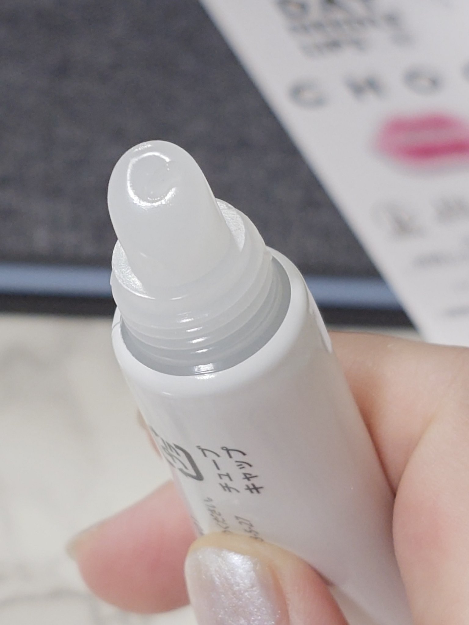 デイニードルリップ/CHOOSY/リップ美容液を使ったクチコミ（2枚目）