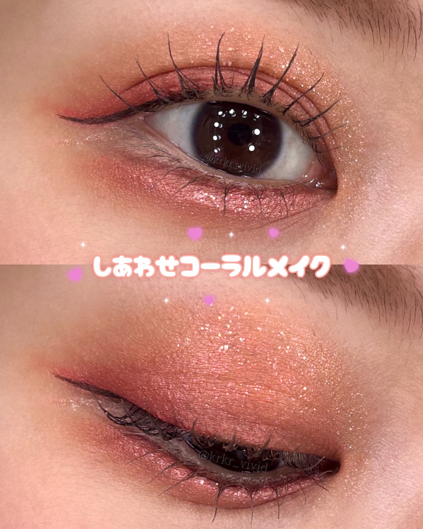 ディオール バックステージ アイ パレット/Dior/アイシャドウパレットを使ったクチコミ（1枚目）