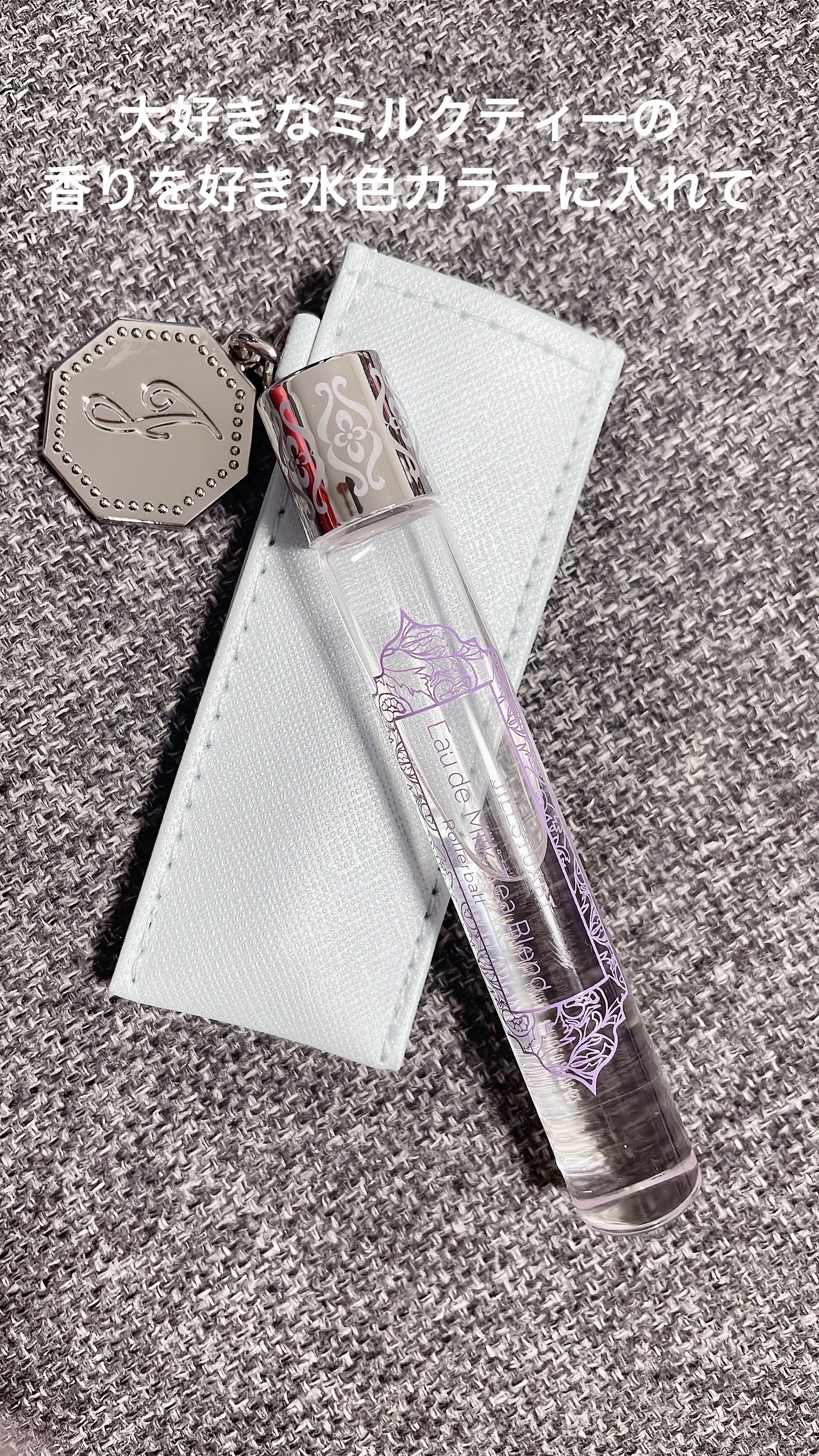 ローラーボール ポケット/JILL STUART/その他化粧小物を使ったクチコミ（2枚目）