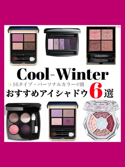 ysl】 話題沸騰中のコスメ〜真似したいメイク方法の口コミが5367 ysl】 話題沸騰中のコスメ〜真似したいメイク方法の口コミが5367