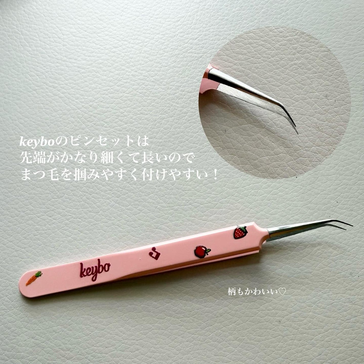 keybo BBiBBi LASH/keybo/つけまつげを使ったクチコミ(4枚目)