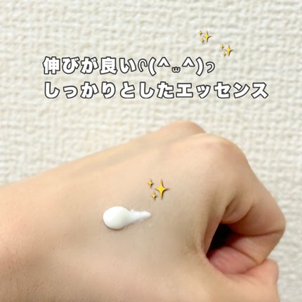 UV アスリズム スキンプロテクトエッセンス/ビオレ/日焼け止めローションを使ったクチコミ(2枚目)