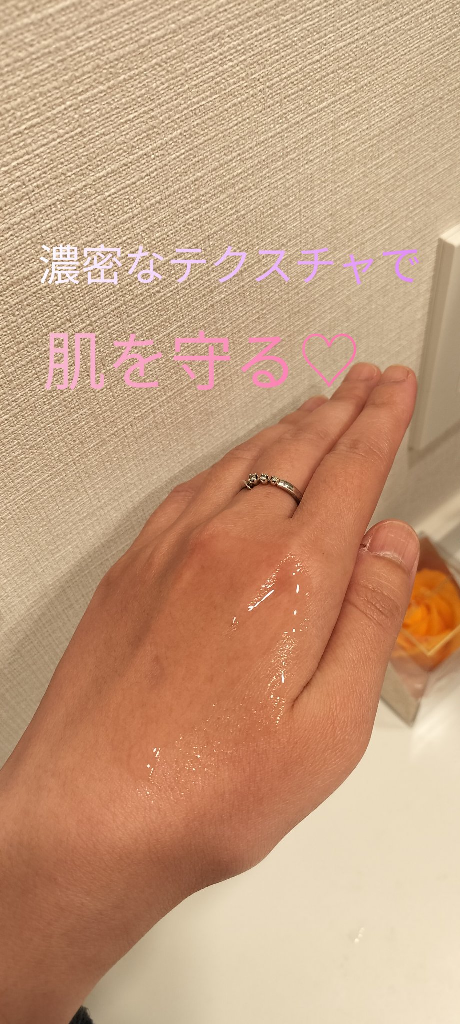 センテラ アンプル/SKIN1004/美容液を使ったクチコミ（3枚目）