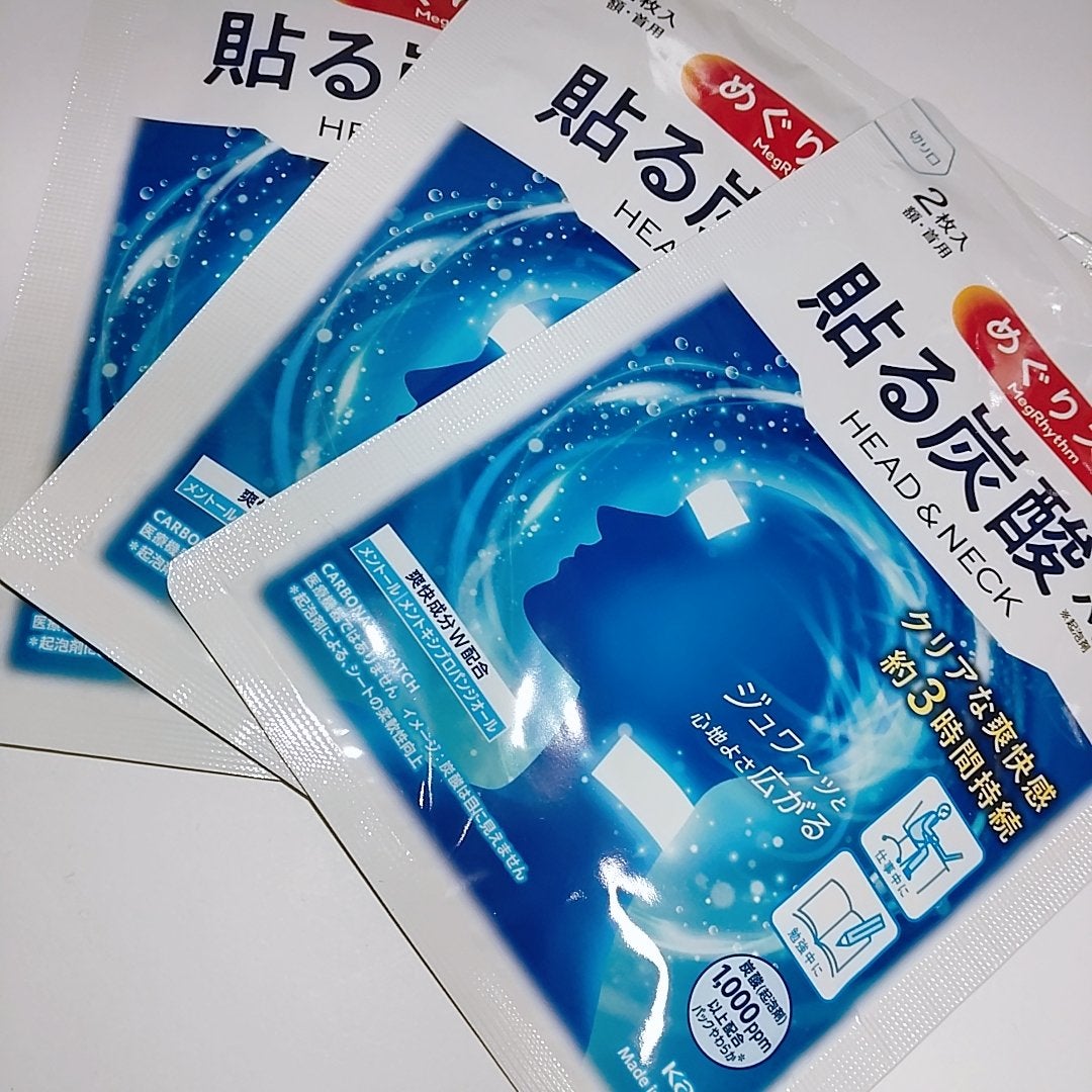 貼る炭酸ジェルパック HEAD&NECK/めぐりズム/ネック・デコルテケアを使ったクチコミ(2枚目)