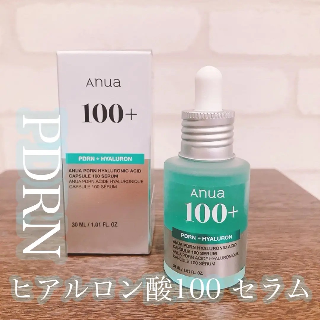 PDRNヒアルロン酸カプセル100セラム/Anua/美容液を使ったクチコミ（1枚目）