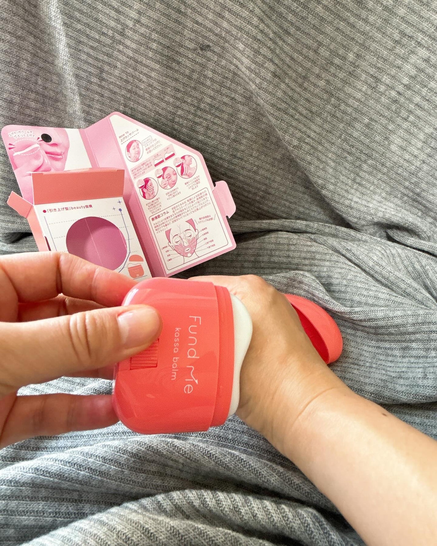 上げリフトマスク/ファンドミー/シートマスク・パックを使ったクチコミ(7枚目)