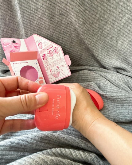 上げリフトマスク/ファンドミー/シートマスク・パックを使ったクチコミ(7枚目)