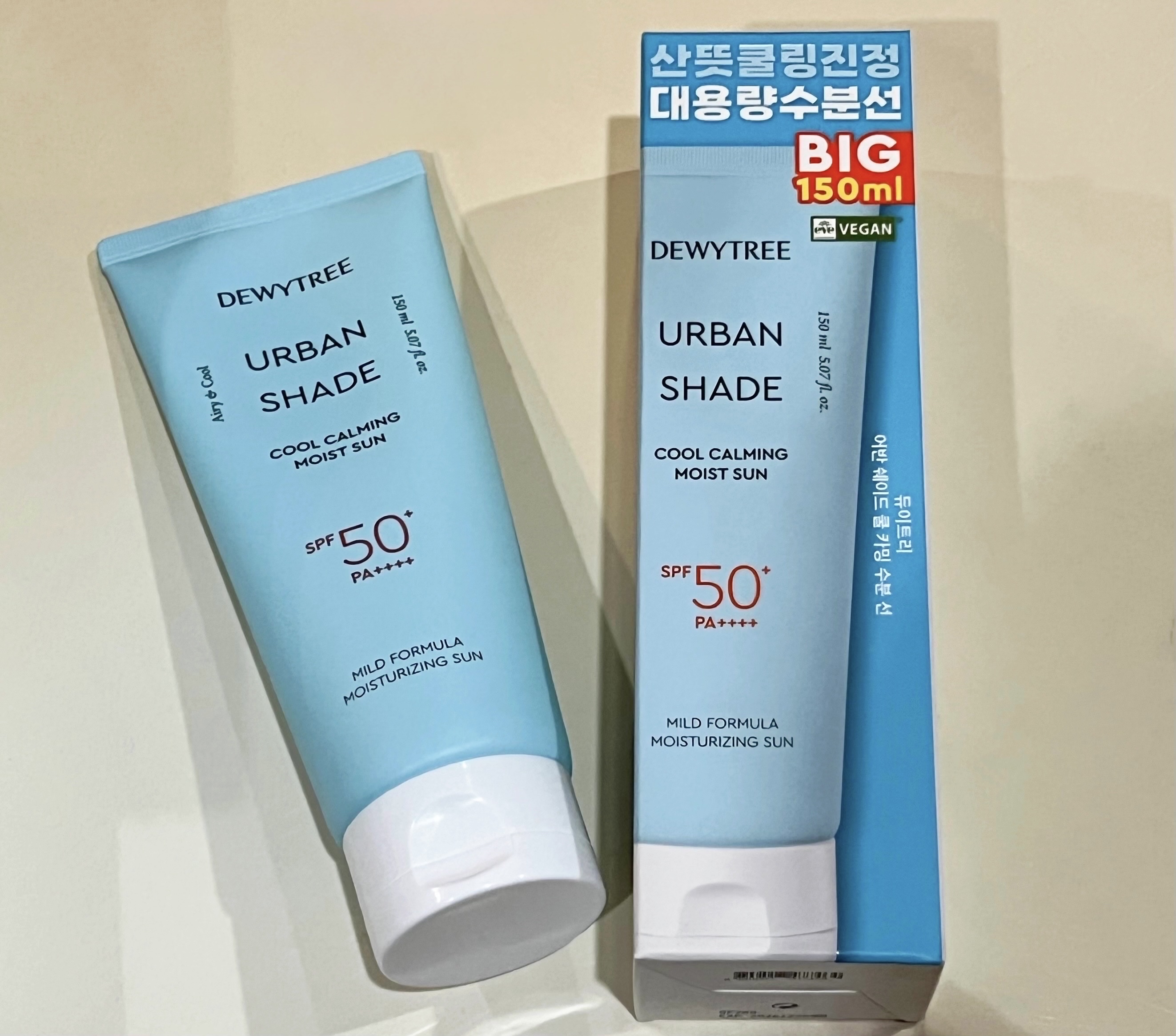 アーバン シェード クールカーミング 水分サン/DEWYTREE/日焼け止め・UVケアを使ったクチコミ（1枚目）