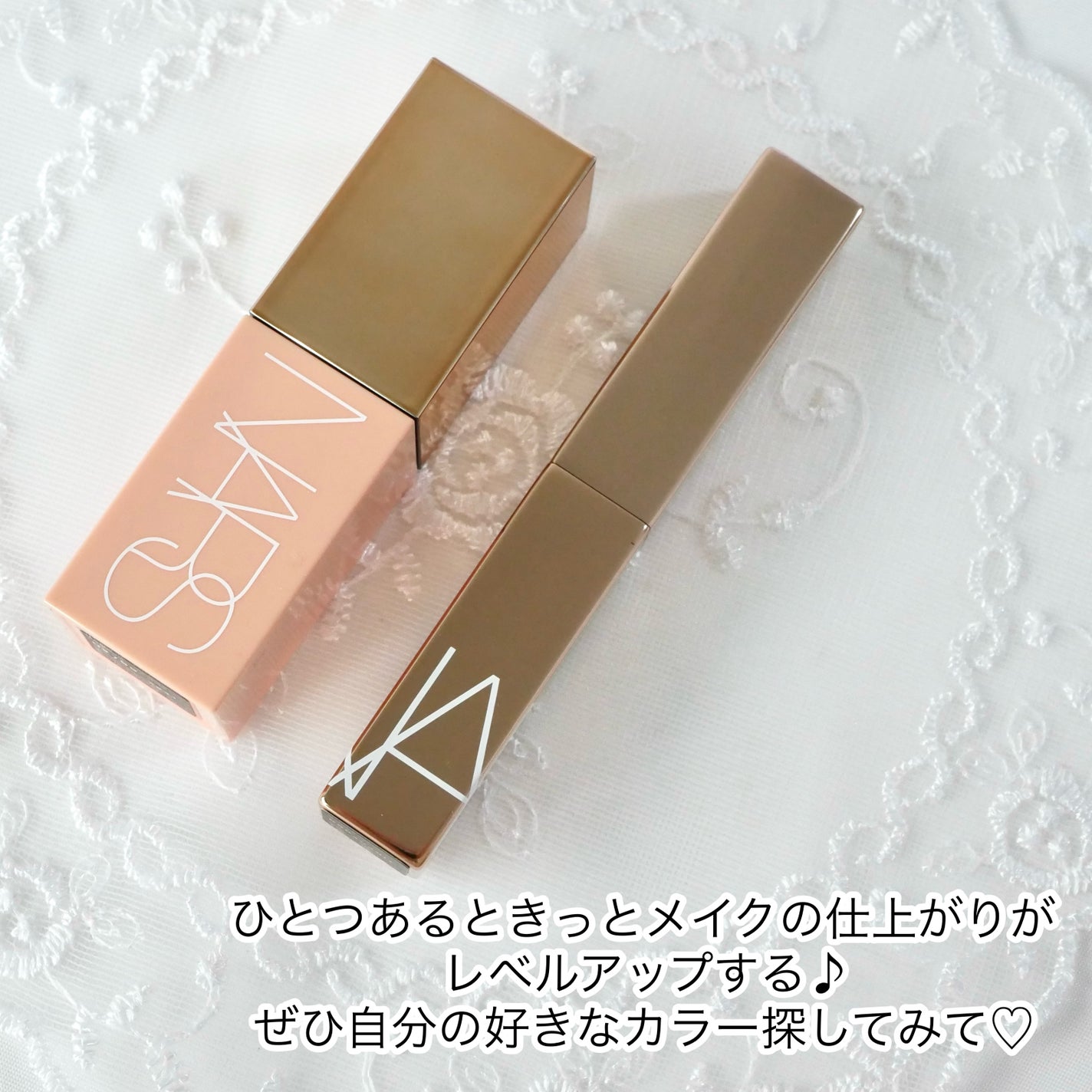 アフターグロー センシュアルシャイン リップスティック/NARS/口紅を使ったクチコミ(4枚目)