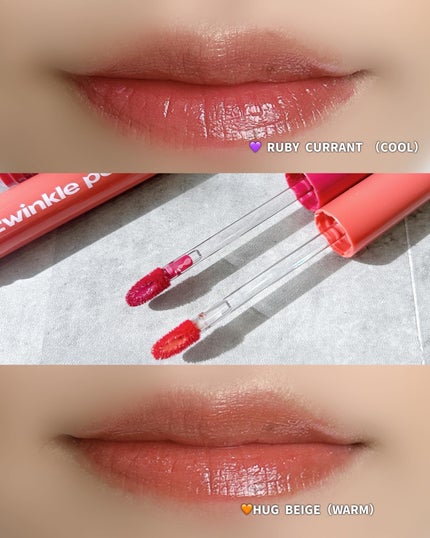 グリッターレイヤリングアイシャドウパレット/TWINKLE POP/アイシャドウパレットを使ったクチコミ(7枚目)