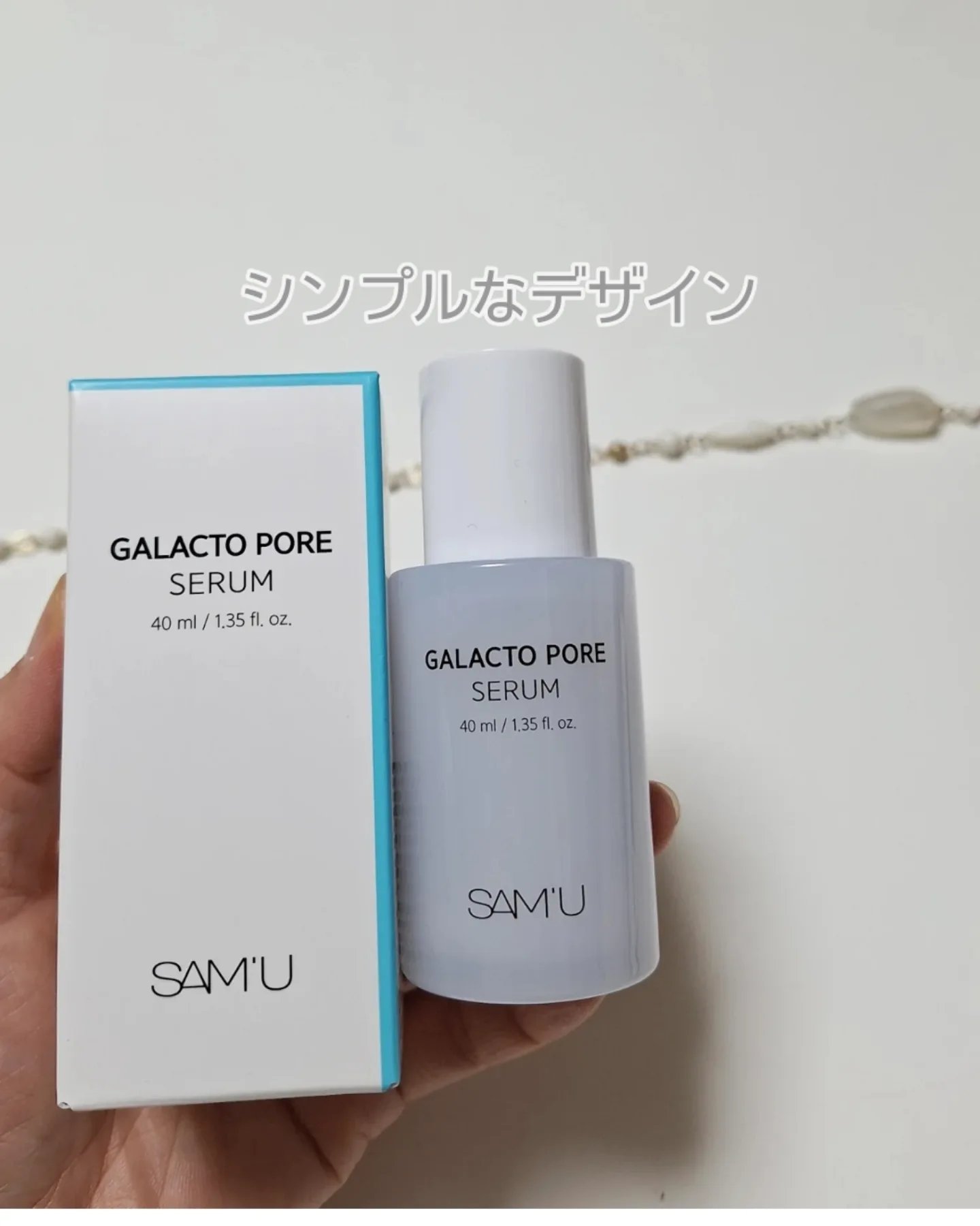 サミュ ガラクトポア セラム/SAM'U/美容液を使ったクチコミ（2枚目）