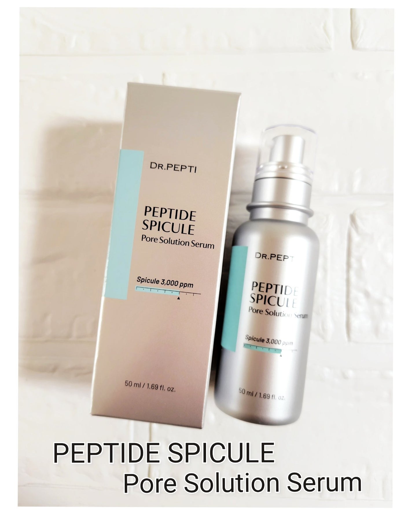 ペプチドボリュームマスタートナー/DR.PEPTI/ブースター・導入液を使ったクチコミ(4枚目)