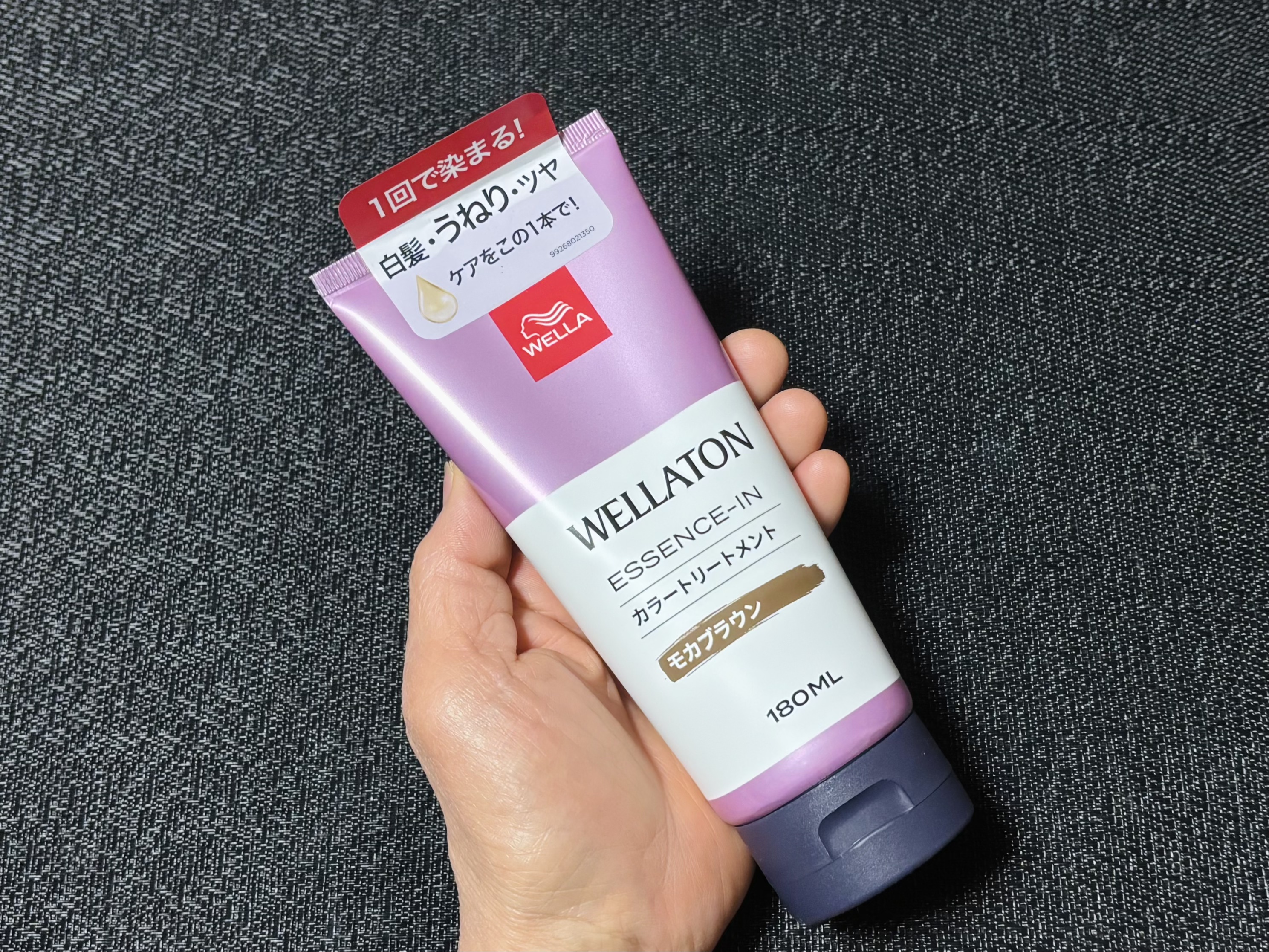 ウエラトーン エッセンスイン カラートリートメント/ウエラ/ヘアカラーを使ったクチコミ（1枚目）