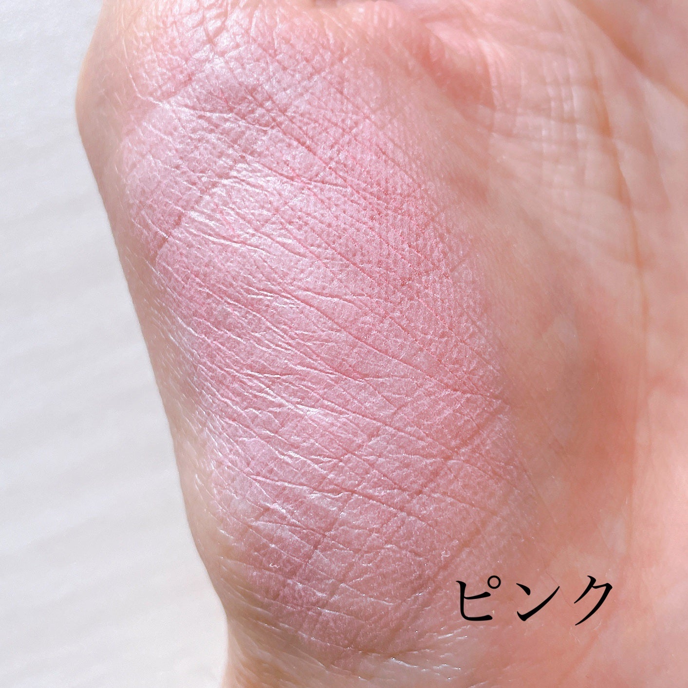 &. Wチャーム パウダーチーク/DAISO/パウダーチークを使ったクチコミ(3枚目)