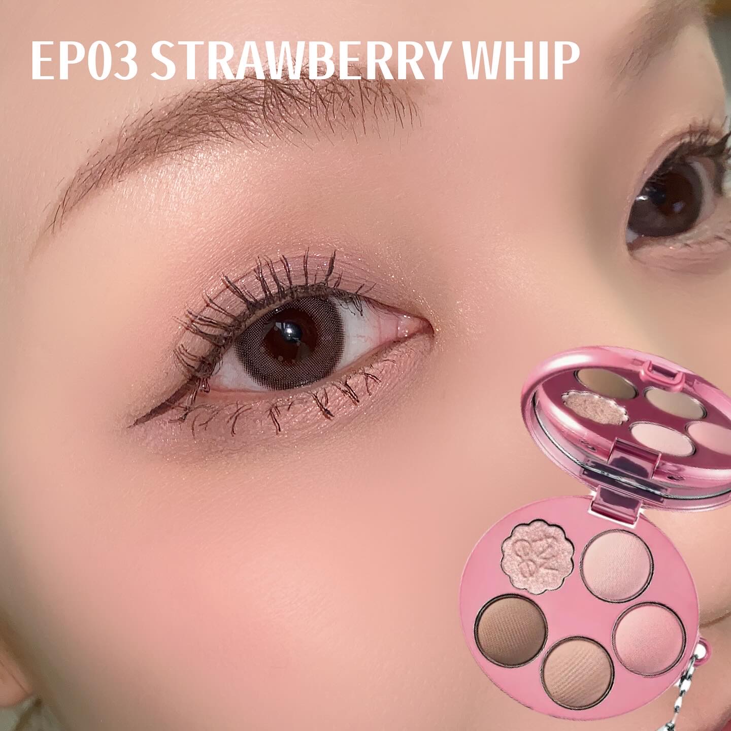 フィー fwee ポケットアイパレット 韓国コスメ アイシャドウパレット fwee(フィー) / フィーポケットアイパレットの商品情報｜美容