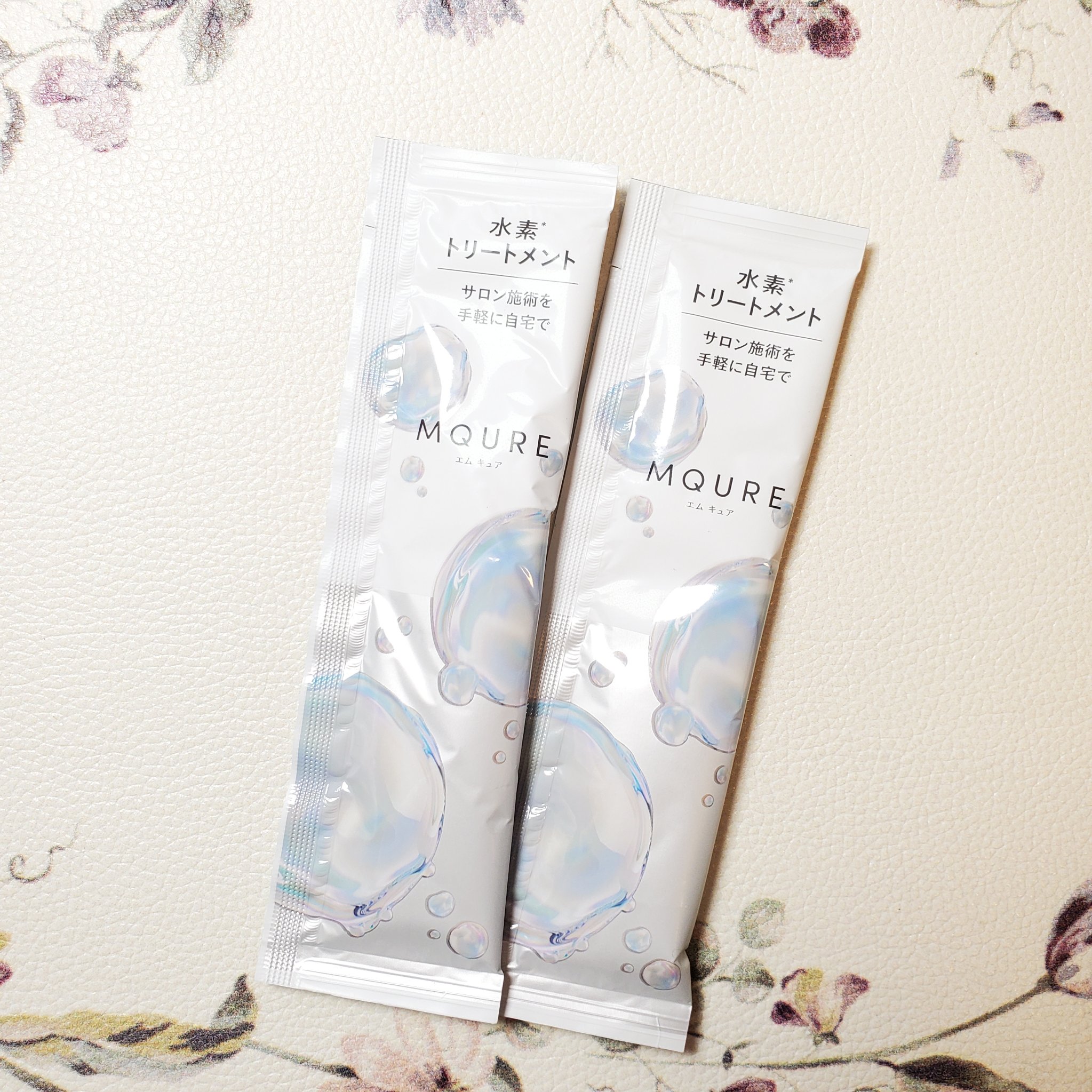 MQURE 水素※1トリートメント/MQURE/洗い流すヘアトリートメントを使ったクチコミ（2枚目）