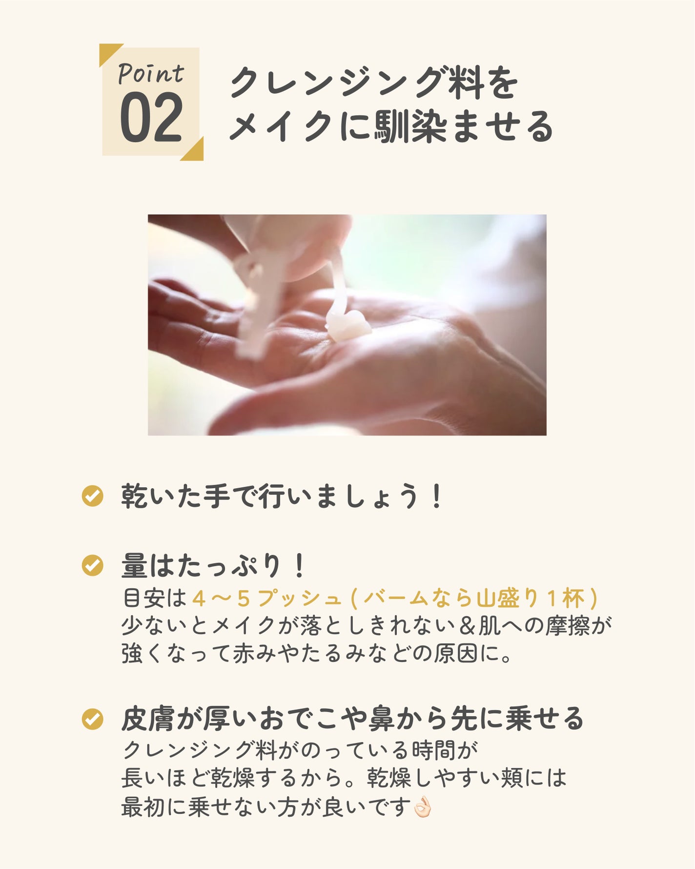 ãµãð·å¢æãåå¿è
ã¡ã€ã¯ on LIPS ãã¡ã€ã¯èœãšãã®æé â»ïžã¡ãªã¿ã«æ¯æ¥ã¡ã€ã¯èœãšãã·ãŒãã§ãŽã·ãŽã·..ãïŒ7æç®ïŒ