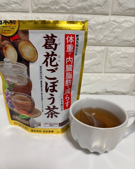葛花茶/日本薬健/ボディサプリメントを使ったクチコミ(5枚目)