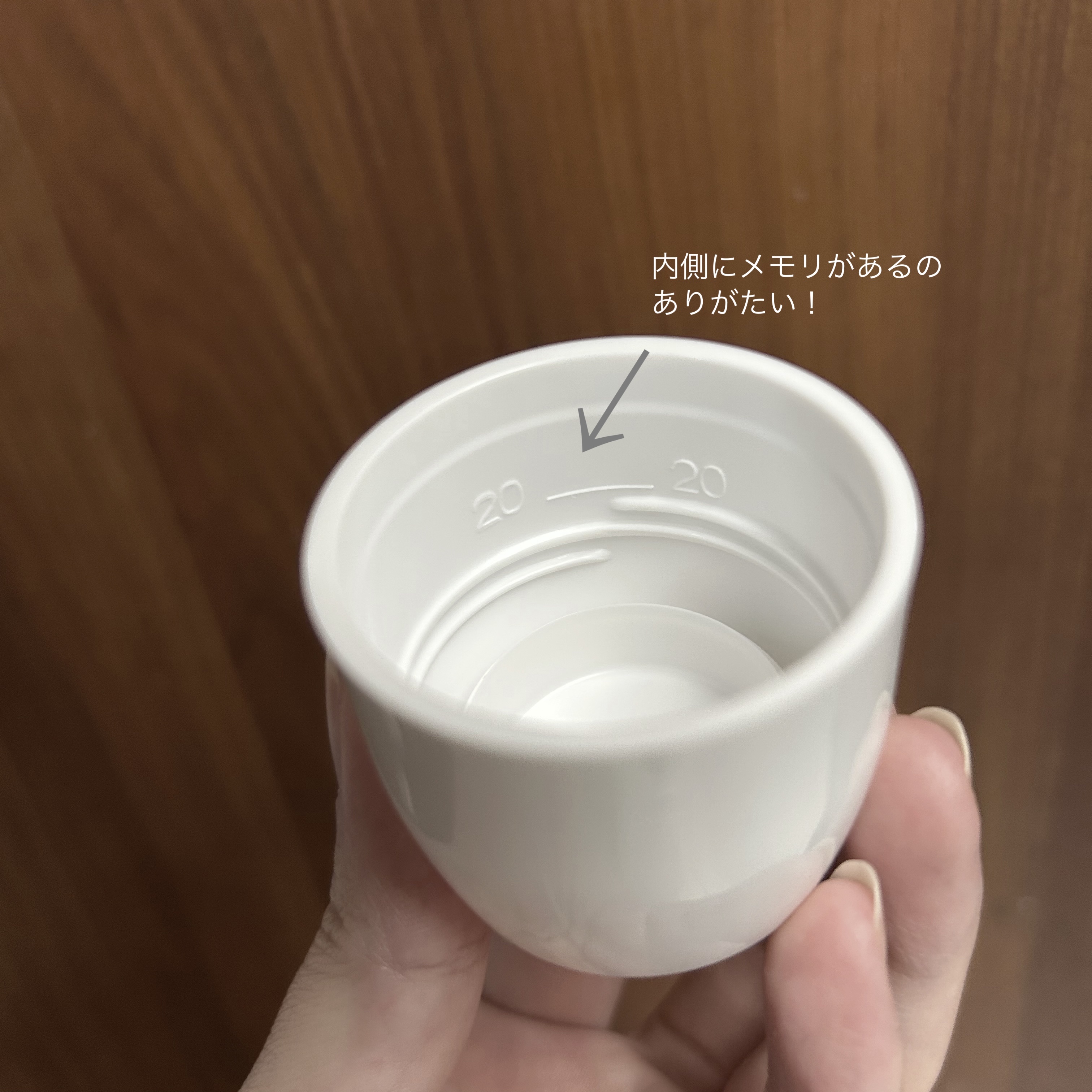 ダモン リラックスミント/Damon/マウスウォッシュ・スプレーを使ったクチコミ（3枚目）