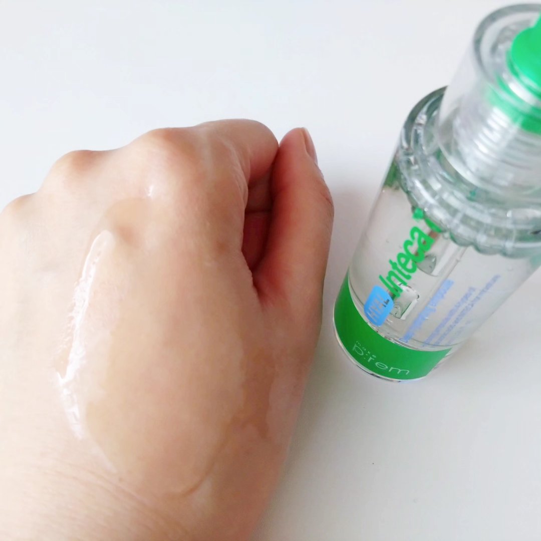 ヒアル インテカディープハイドレーションアンプル/make prem/美容液を使ったクチコミ（3枚目）