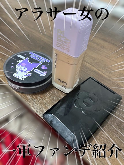 スムー メーク/MARY QUANT/パウダーファンデーションを使ったクチコミ(1枚目)