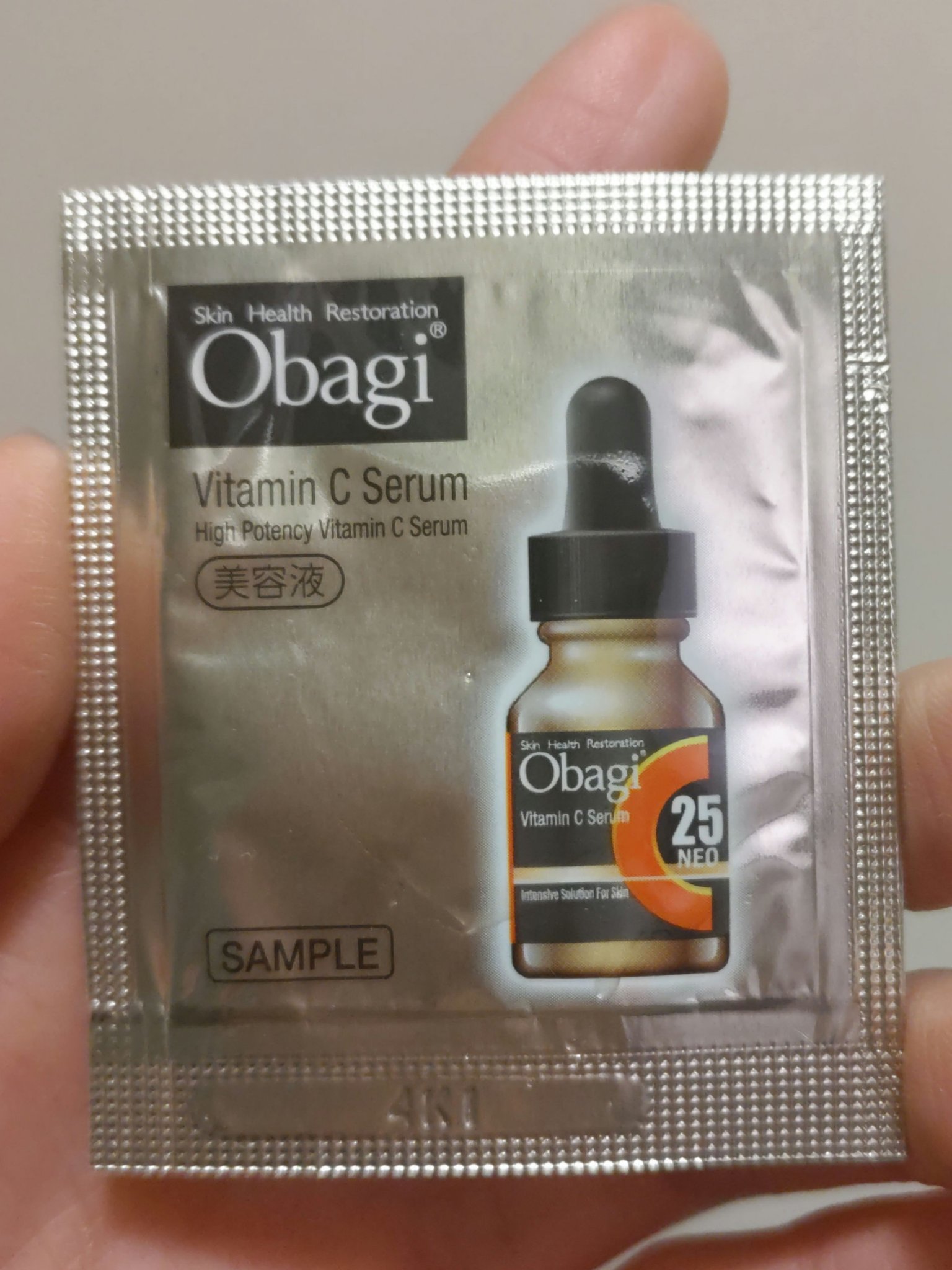 C25セラム ネオ/オバジ/美容液を使ったクチコミ（1枚目）