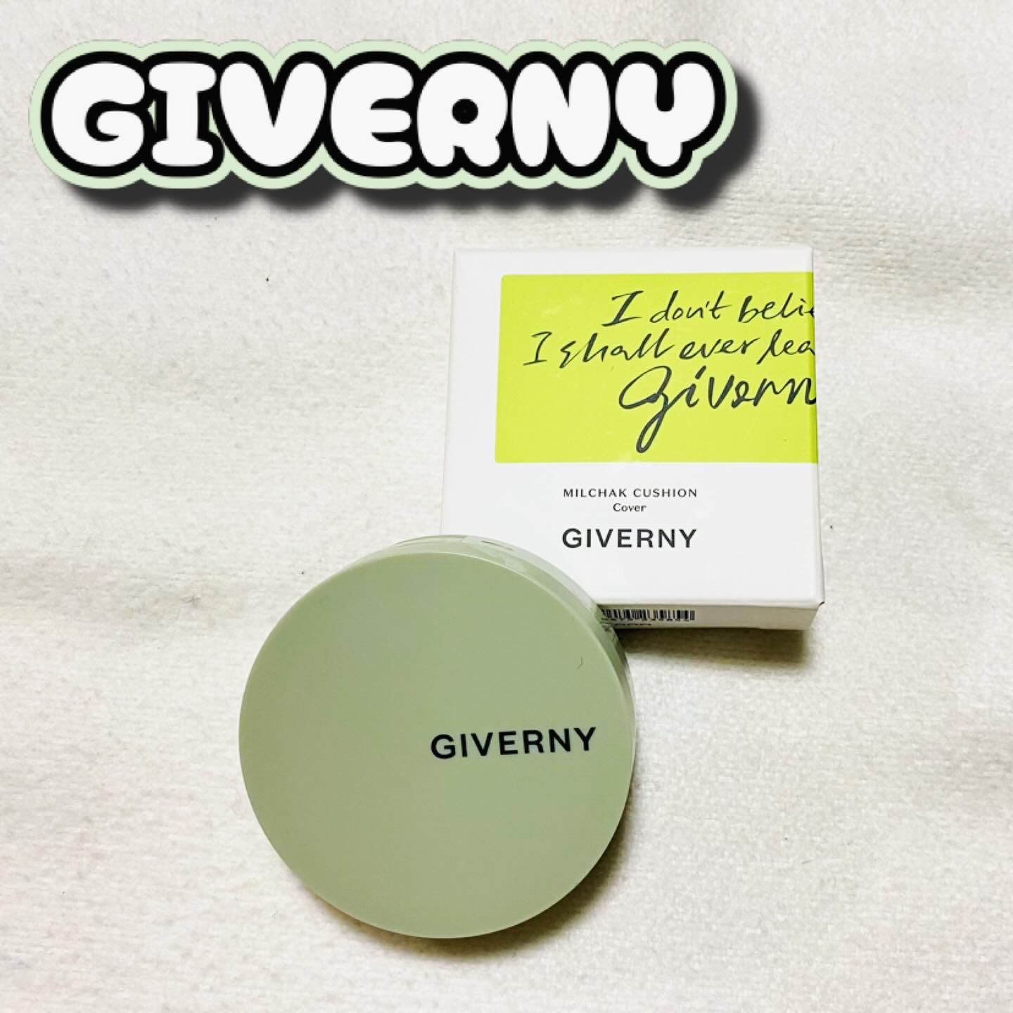 🫧 GIVERNY 密着カバークッション (ミニサイズ)

+——————————–+

ミニでも性能は変わらない、密着クッションファンデ ✨

📝Point
▷ ミニバッグにも入る直径約6cmのクッションはファンデ
▷72時間快適にフ