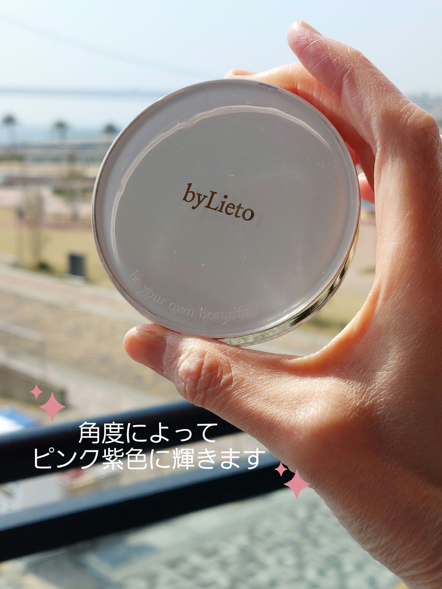 ハイドラセッティングパウダー/byLieto/プレストパウダーを使ったクチコミ(8枚目)