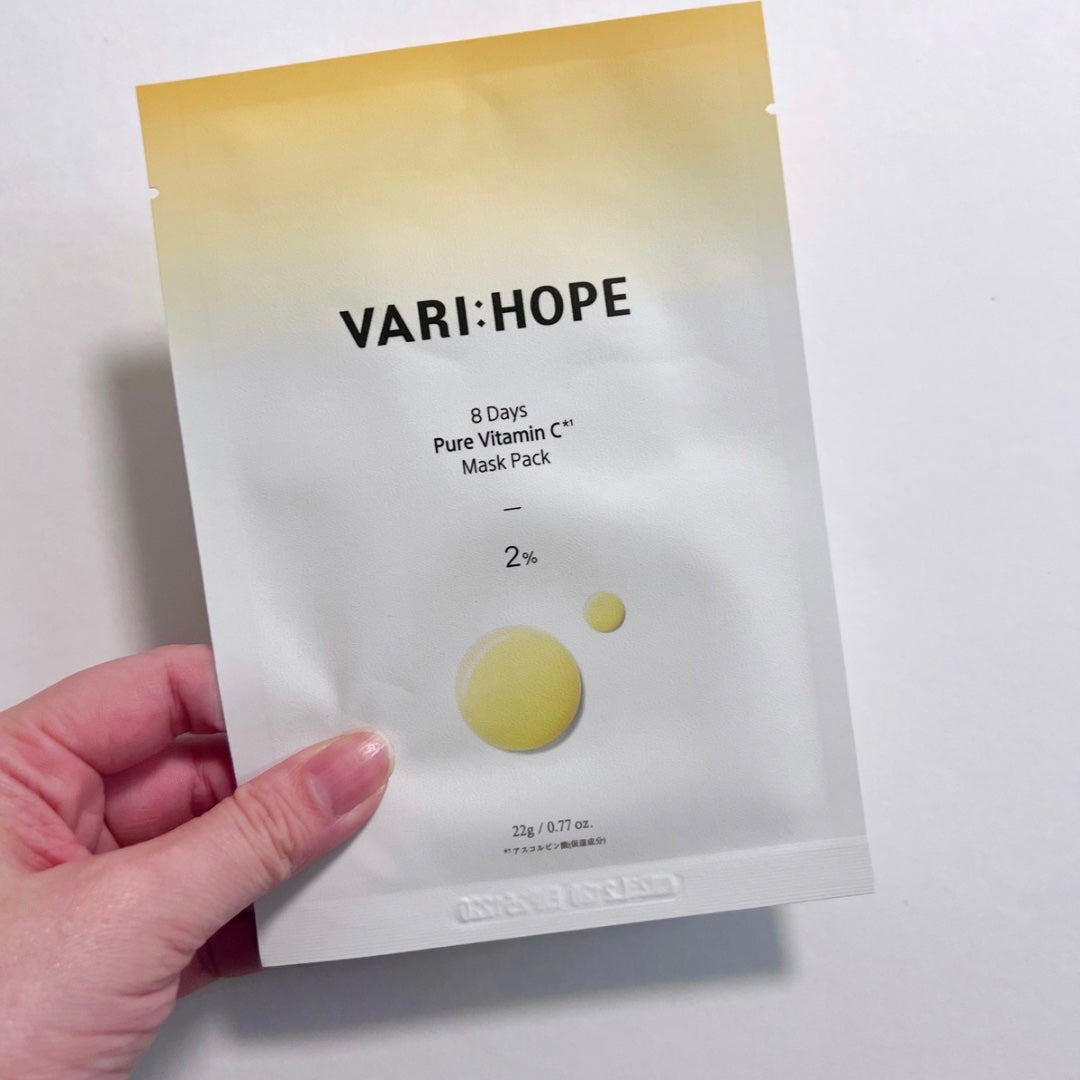 8デイズピュアビタミンCアンプル/VARI:HOPE/美容液を使ったクチコミ(4枚目)