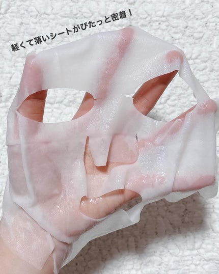 リードルS PDRN+ セラム/VT/美容液を使ったクチコミ(4枚目)