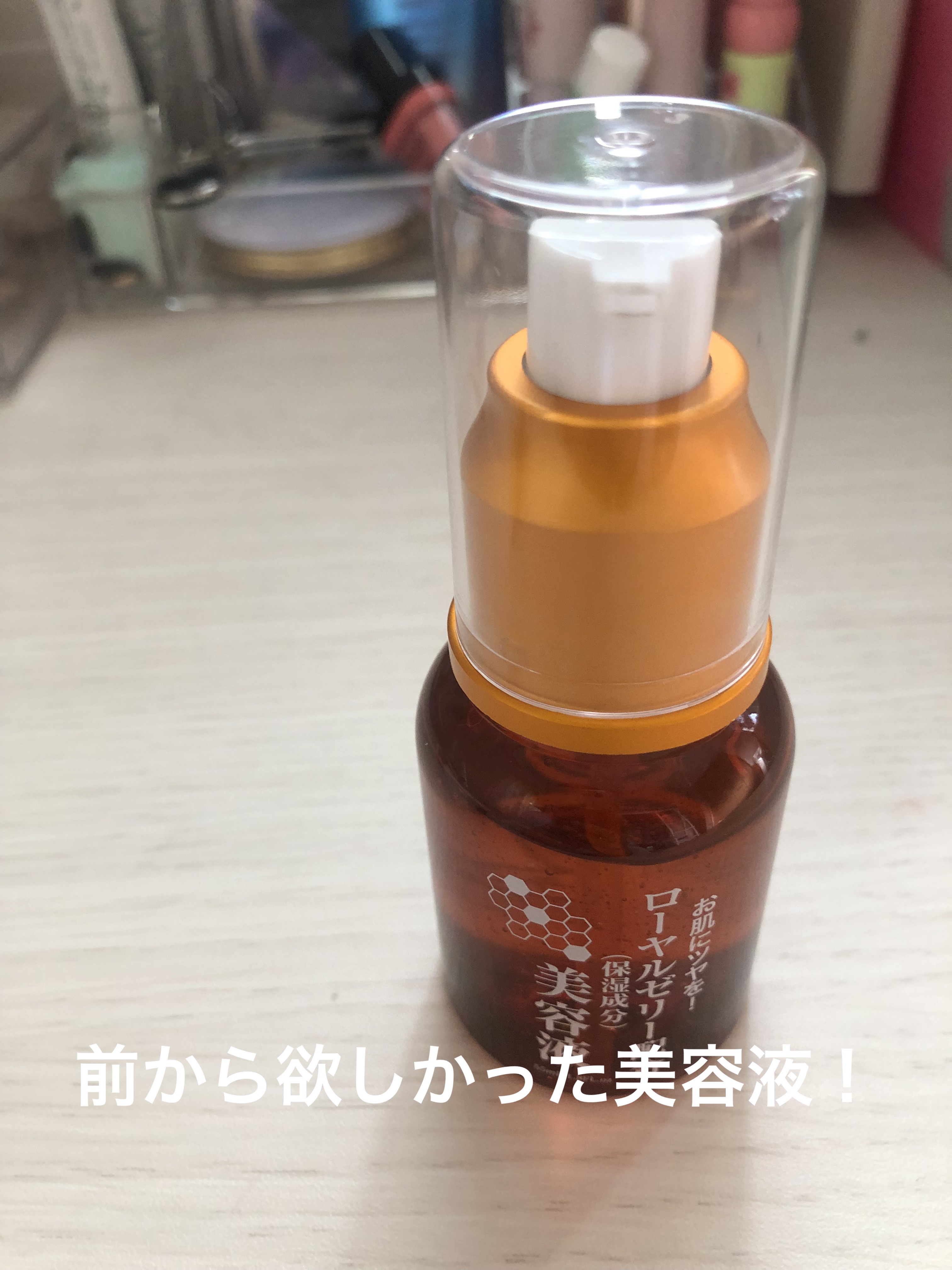 クッションブラッシャー/Witch's Pouch/ジェル・クリームチークを使ったクチコミ（2枚目）