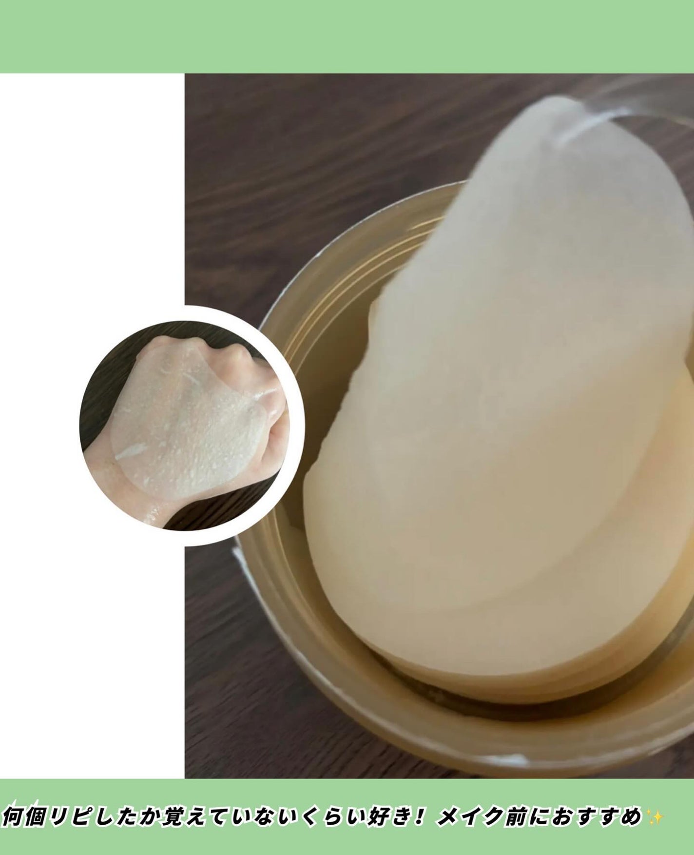 センテラ クイックカーミングパッド/SKIN1004/トナーパッドを使ったクチコミ(4枚目)