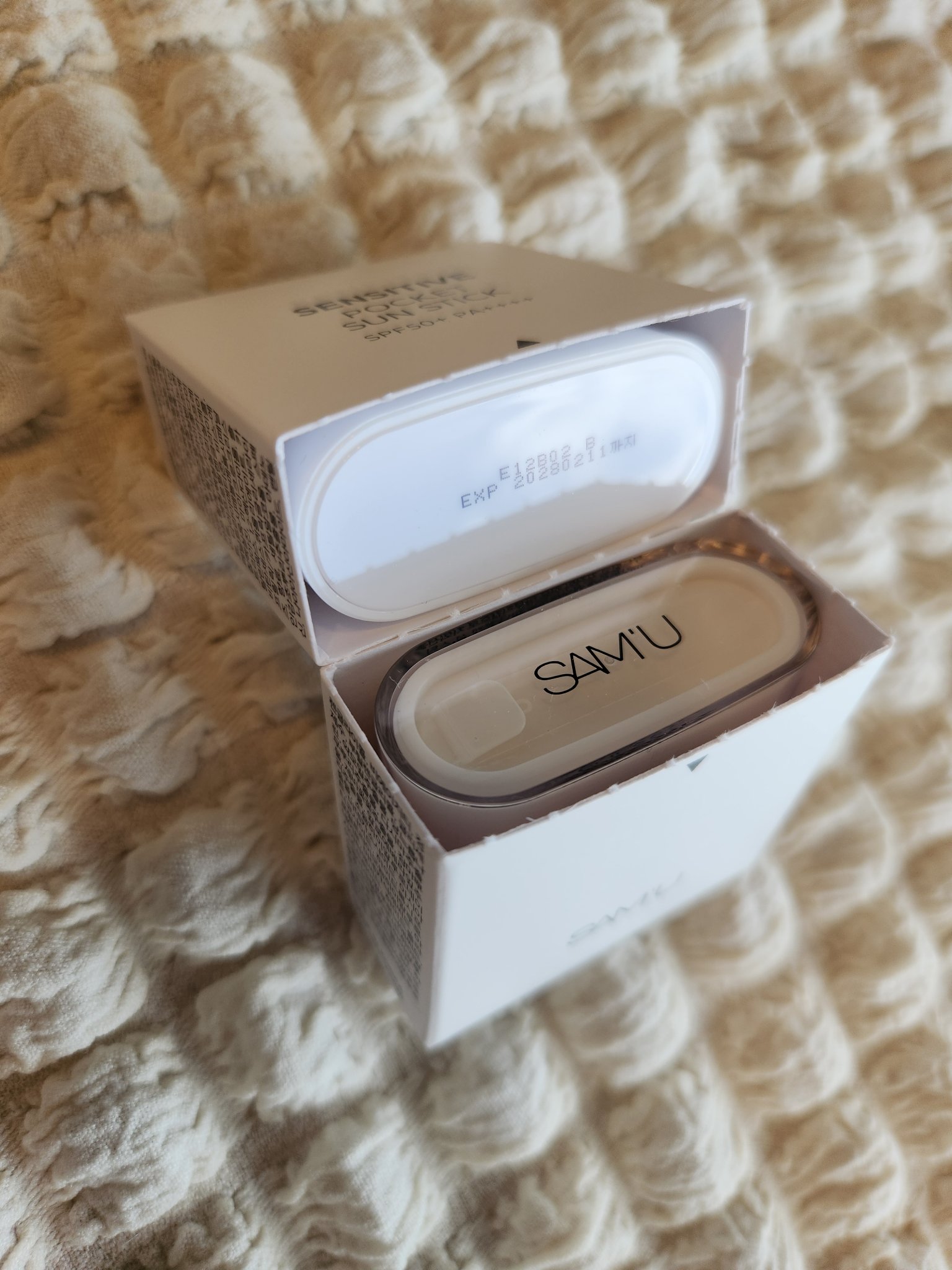 センシティブポケットサンスティック/SAM'U/日焼け止めスティックを使ったクチコミ（2枚目）