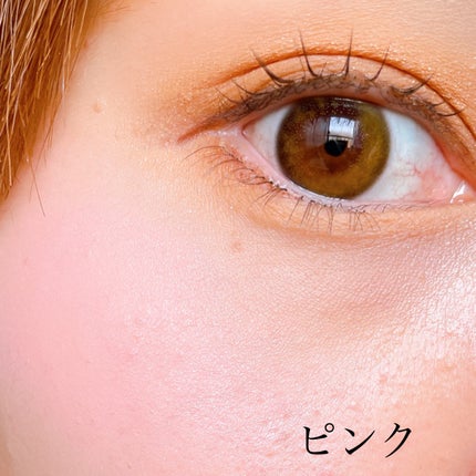 &. Wチャーム パウダーチーク/DAISO/パウダーチークを使ったクチコミ(4枚目)