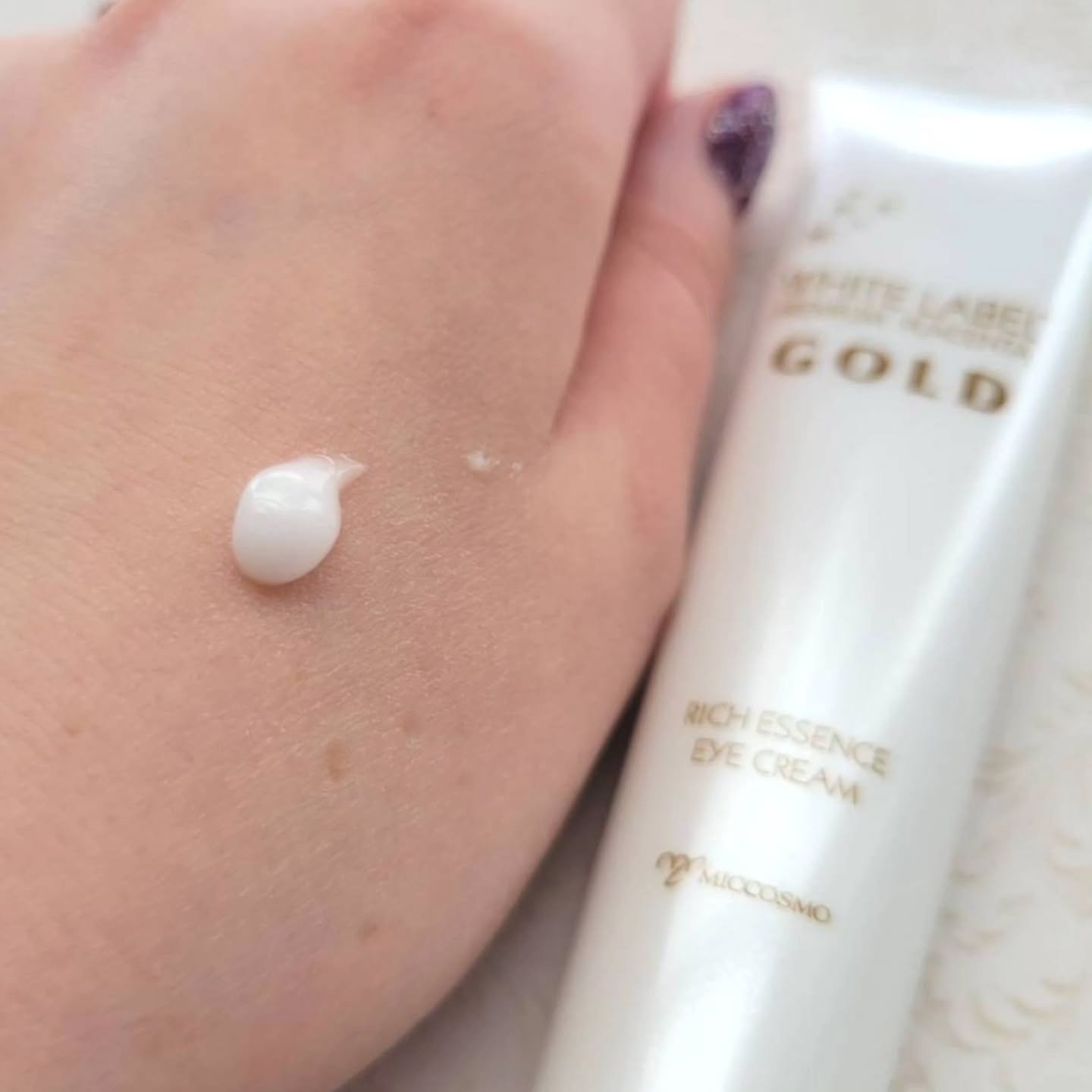 金のプラセンタもっちり白肌濃クマトリーナ/ホワイトラベル/アイケア・アイクリームを使ったクチコミ（3枚目）