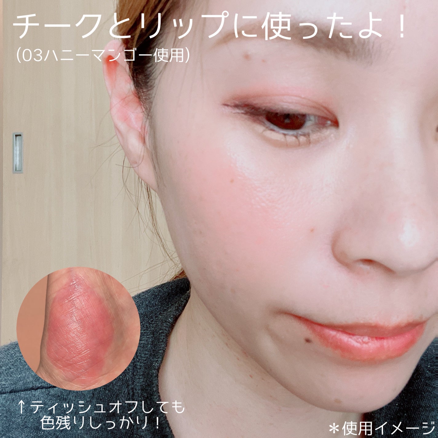 チューインググロウポット/dasique/口紅を使ったクチコミ(5枚目)