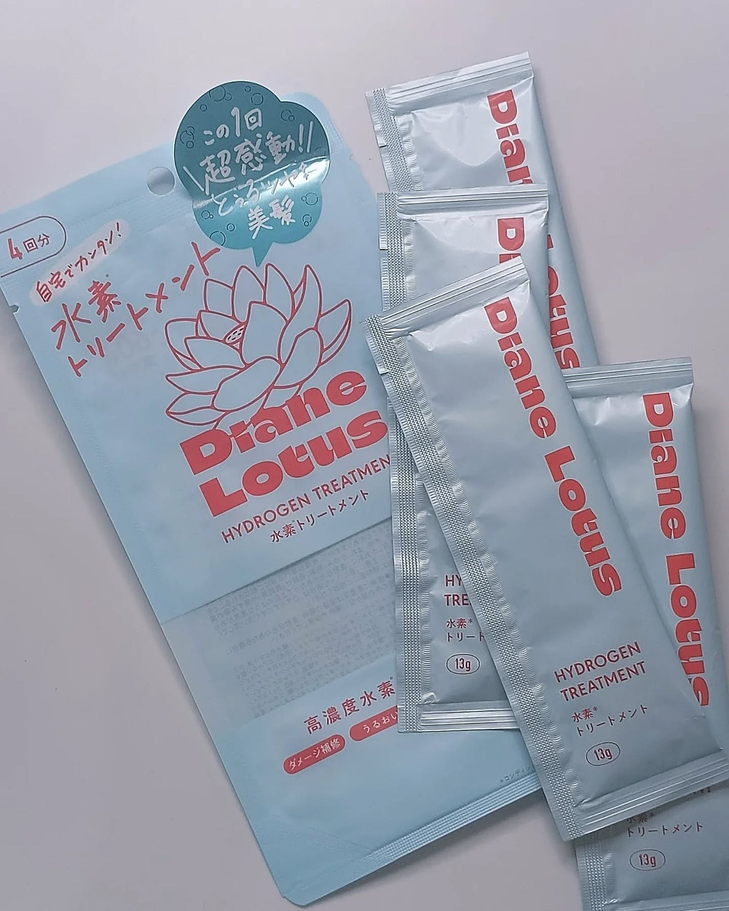 ロータス 水素トリートメント ティー&シトラスの香り/ダイアン/洗い流すヘアトリートメントを使ったクチコミ(4枚目)